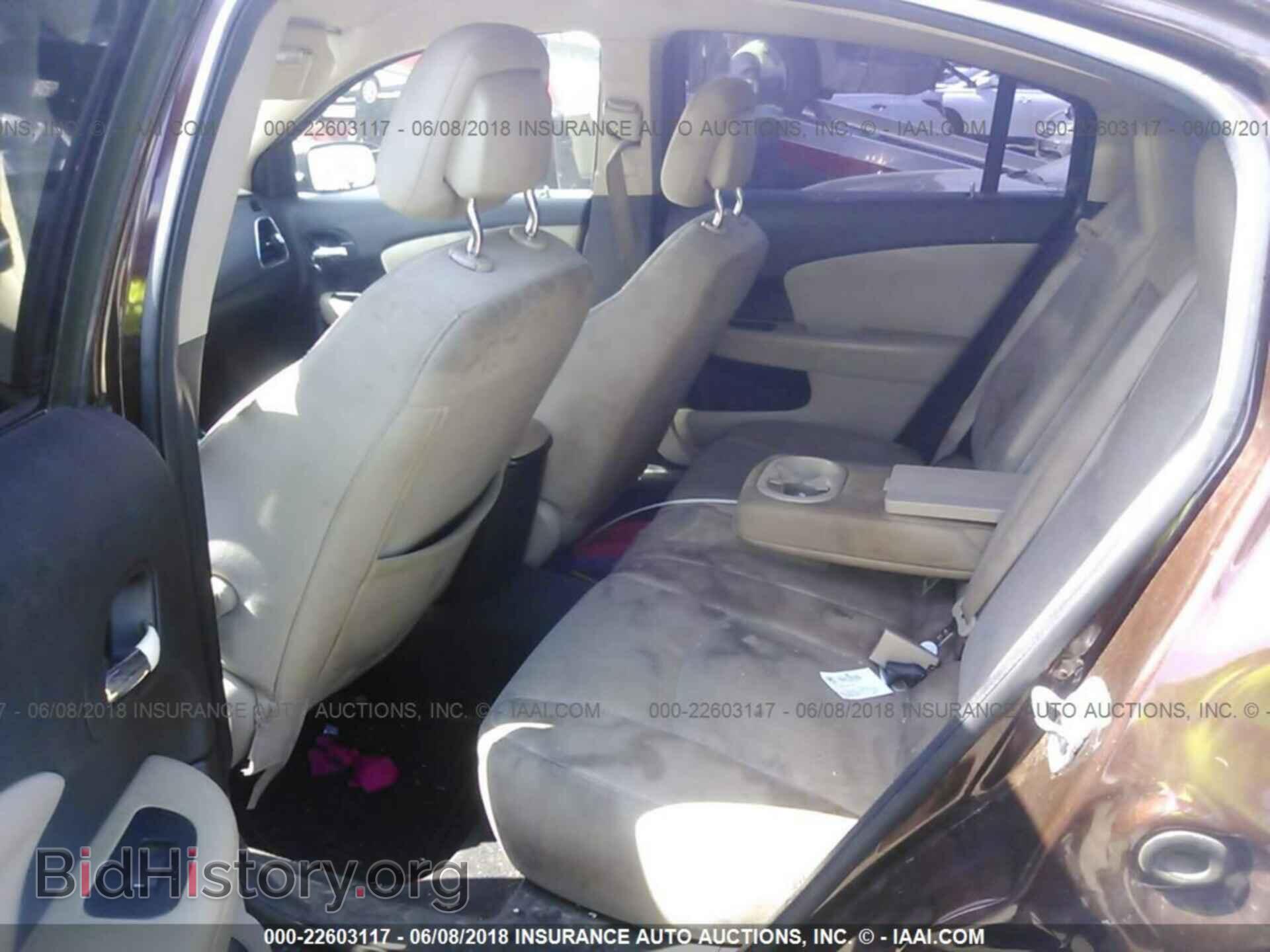 2012 Chrysler 200 - VIN: 1C3CCBBBXCN227092 - Фото 8