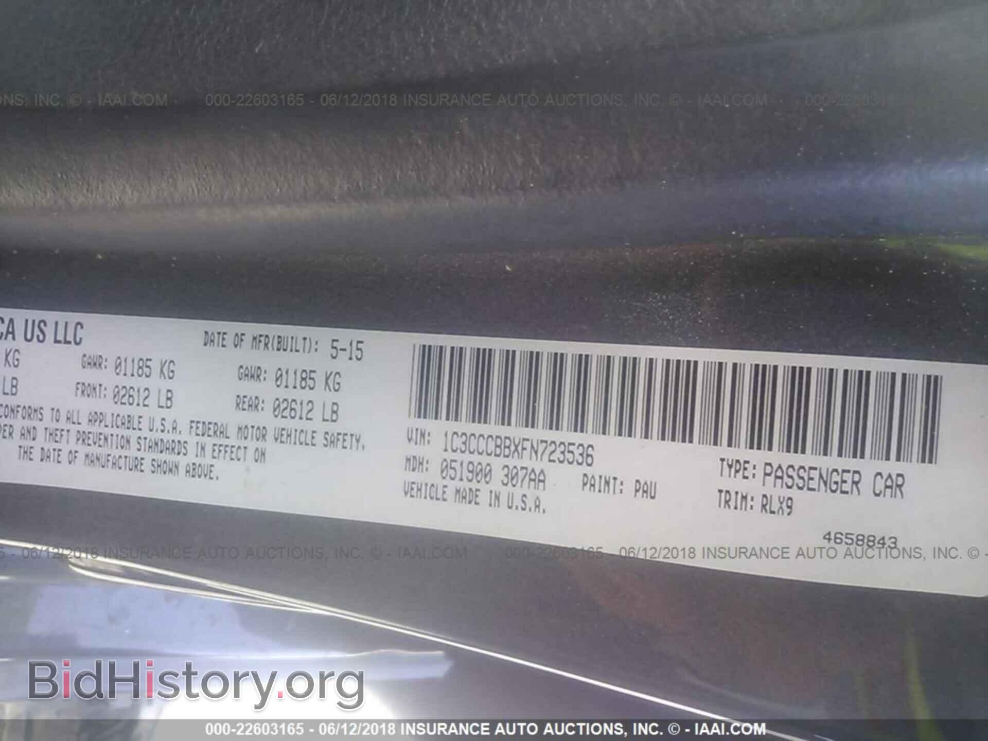 2015 Chrysler 200 - VIN: 1C3CCCBBXFN723536 - Фото 9