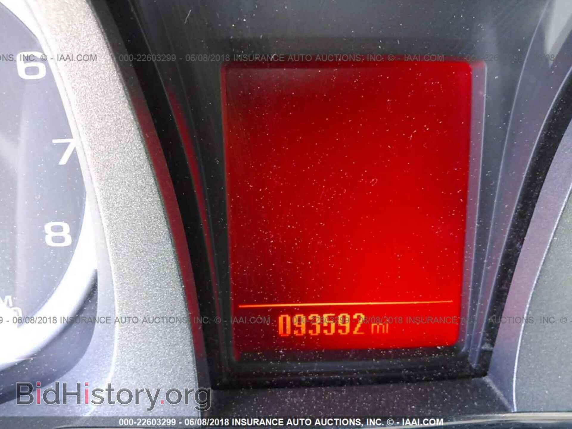 2012 Gmc Terrain - VIN: 2GKFLVE5XC6269738 - Фото 7