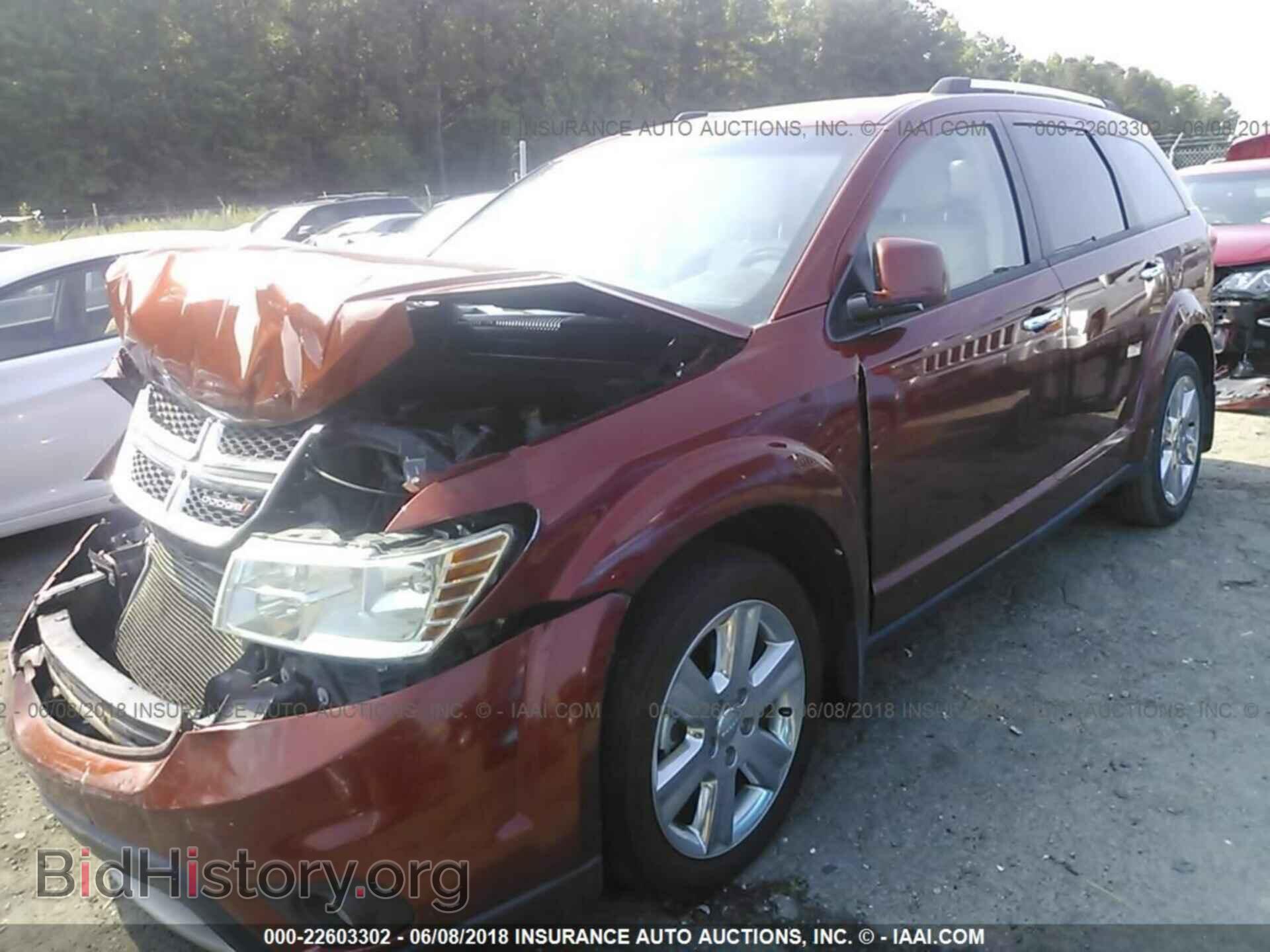 2012 Dodge Journey - VIN: 3C4PDCDG5CT283014 - Фото 2