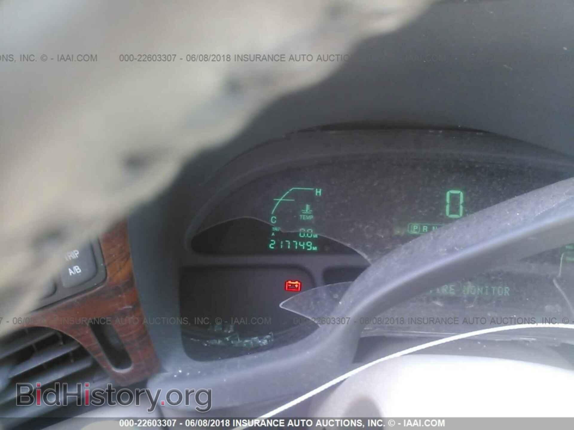 2004 CADILLAC DEVILLE - VIN: 1G6KD54Y44U181678 - Фото 7