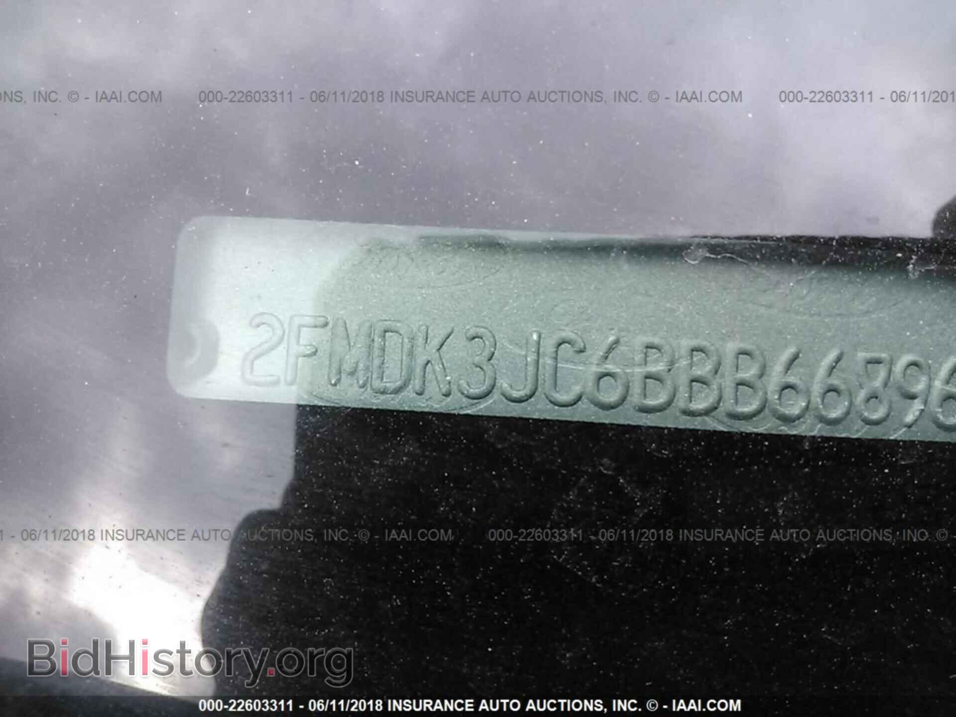 2011 Ford Edge - VIN: 2FMDK3JC6BBB66896 - Фото 9