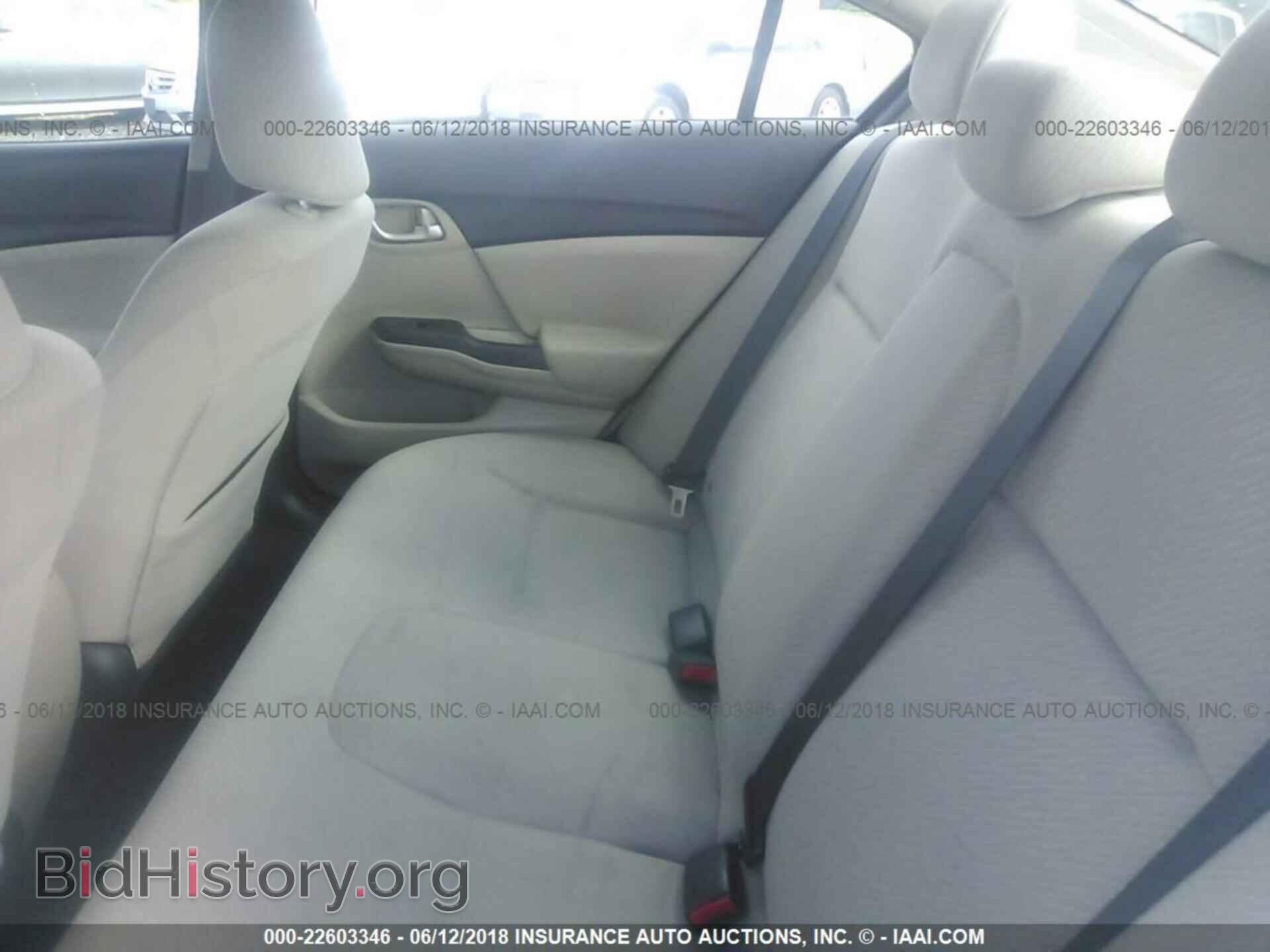 2013 Honda Civic - VIN: 2HGFB2F55DH571327 - Фото 8