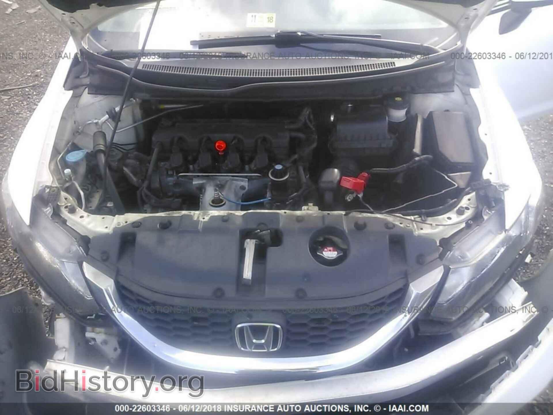 2013 Honda Civic - VIN: 2HGFB2F55DH571327 - Фото 10