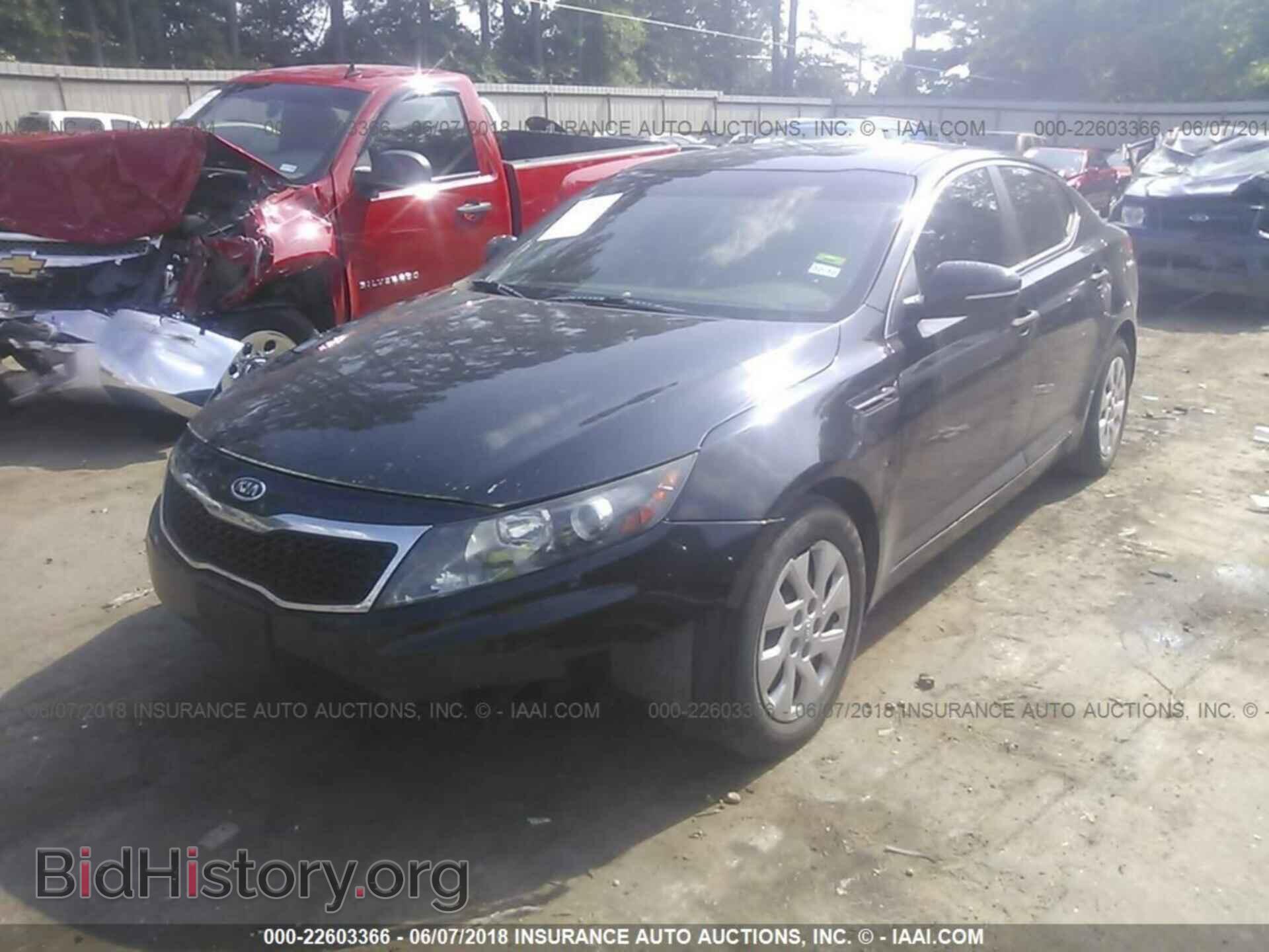 2011 Kia Optima - VIN: KNAGM4A77B5056879 - Фото 2