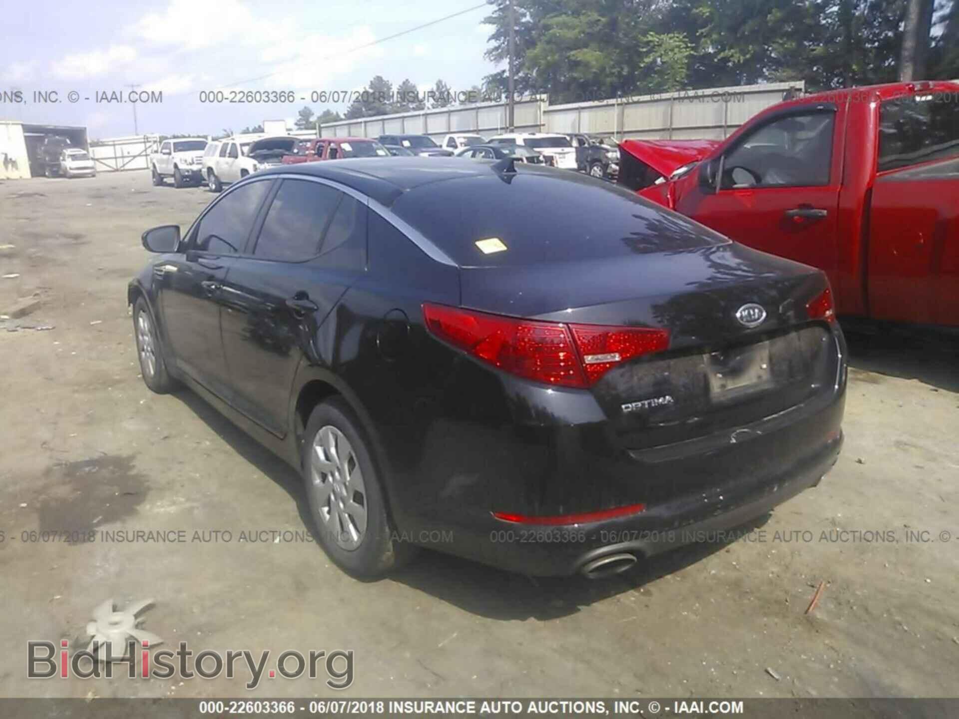 2011 Kia Optima - VIN: KNAGM4A77B5056879 - Фото 3