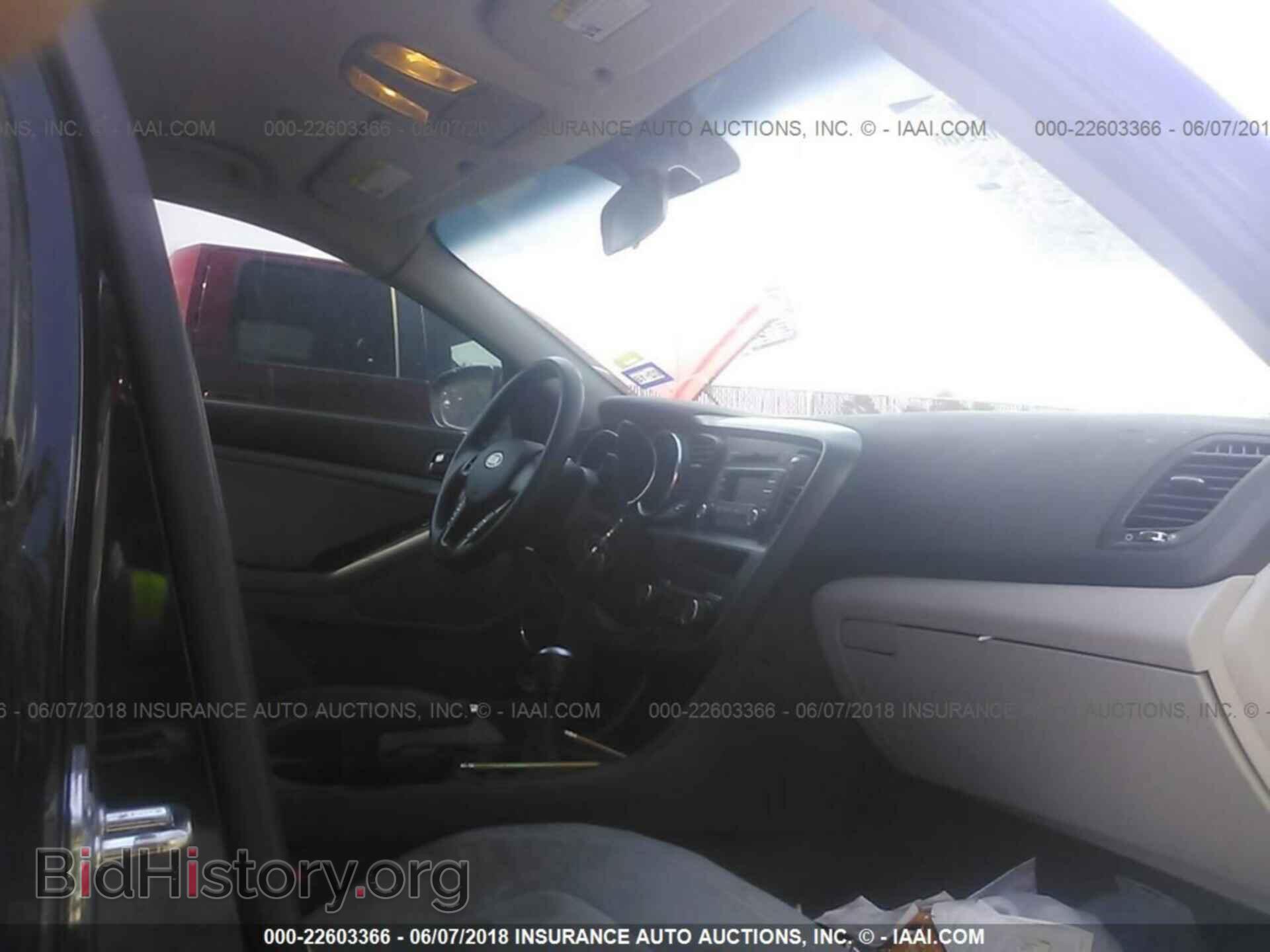 2011 Kia Optima - VIN: KNAGM4A77B5056879 - Фото 5