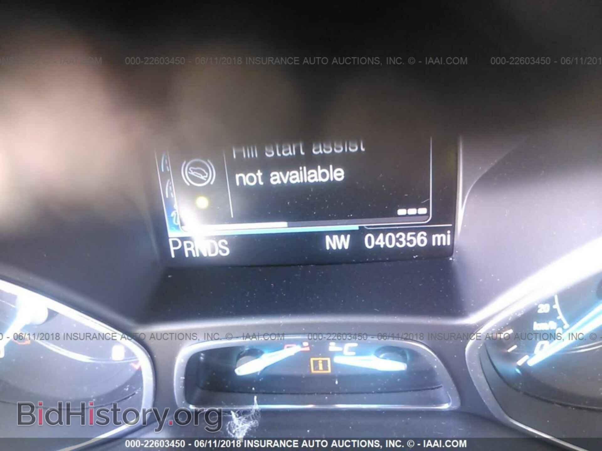 2013 Ford Escape - VIN: 1FMCU0G92DUD86338 - Фото 7