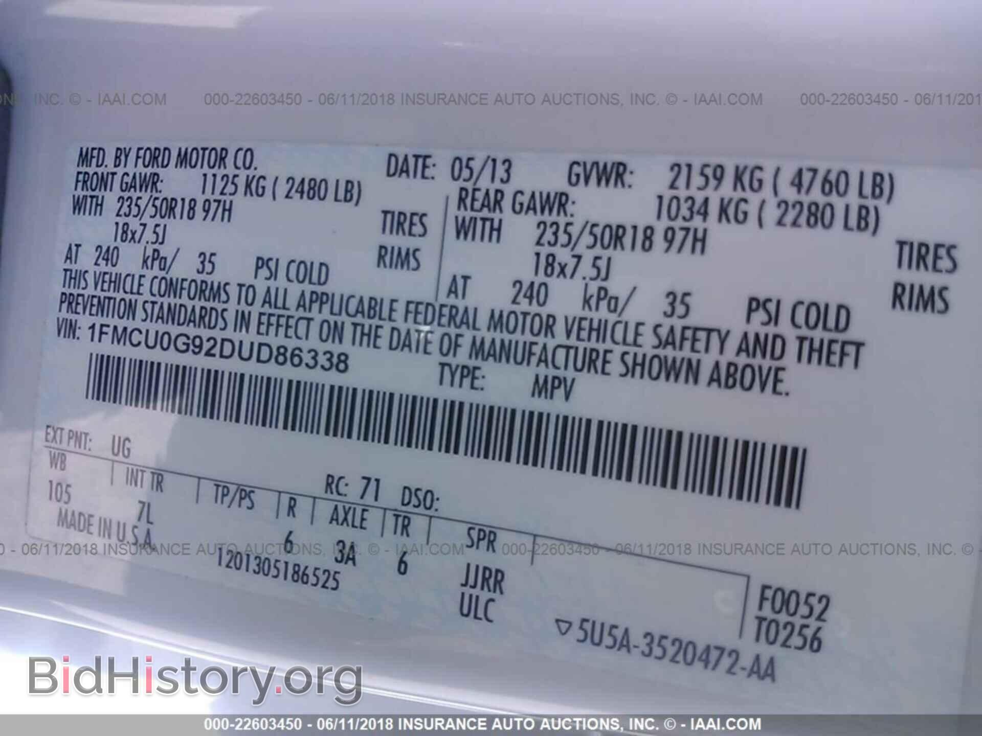 2013 Ford Escape - VIN: 1FMCU0G92DUD86338 - Фото 9
