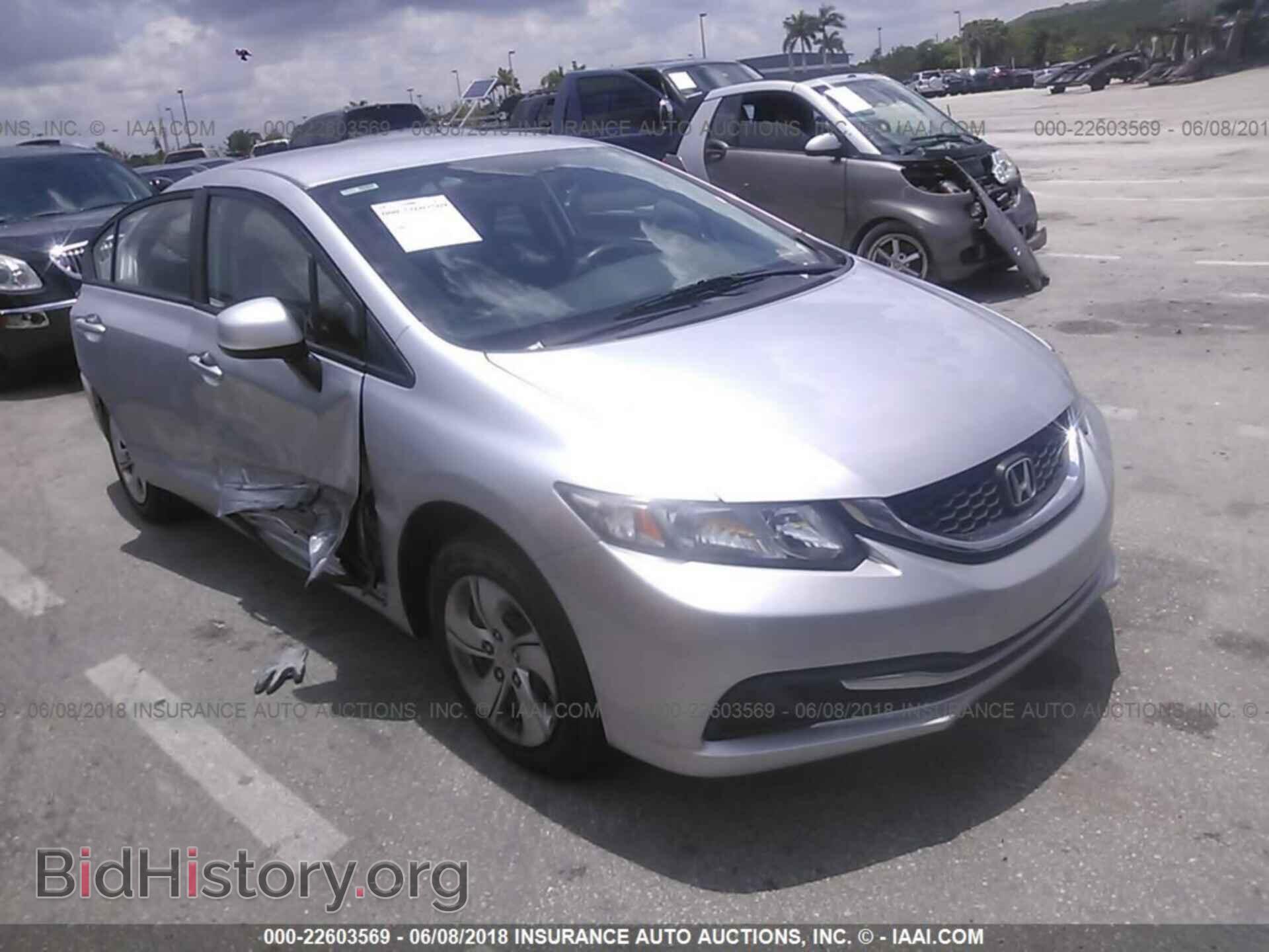 Фотография 19XFB2F57DE079649 - Honda Civic 2013