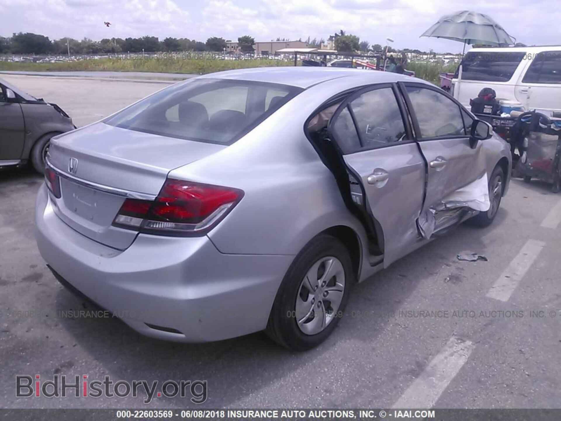 2013 Honda Civic - VIN: 19XFB2F57DE079649 - Фото 4