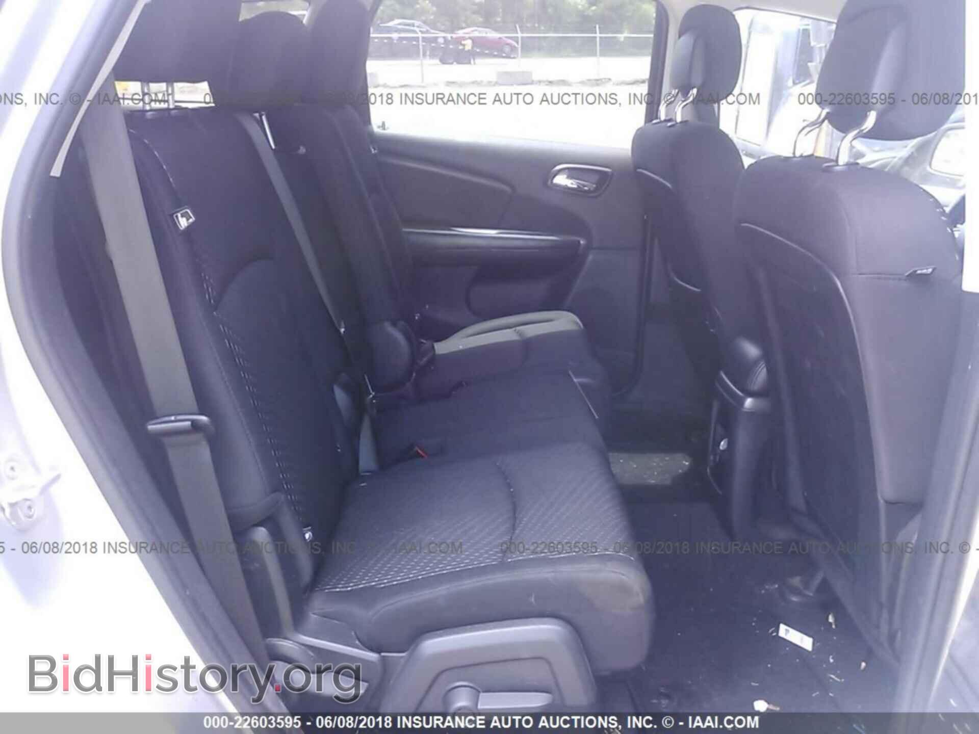 2011 Dodge Journey - VIN: 3D4PH1FG2BT567966 - Фото 8