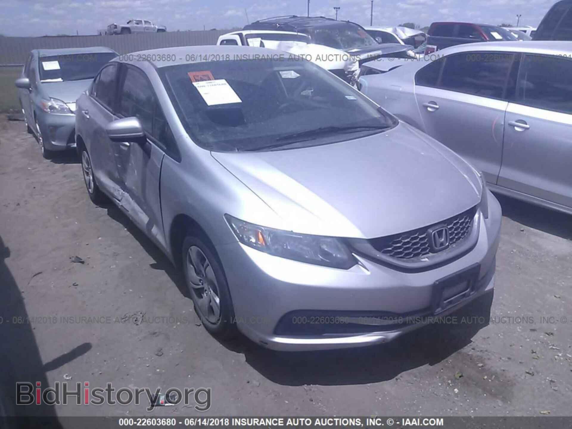 Фотография 19XFB2F55EE024036 - Honda Civic 2014