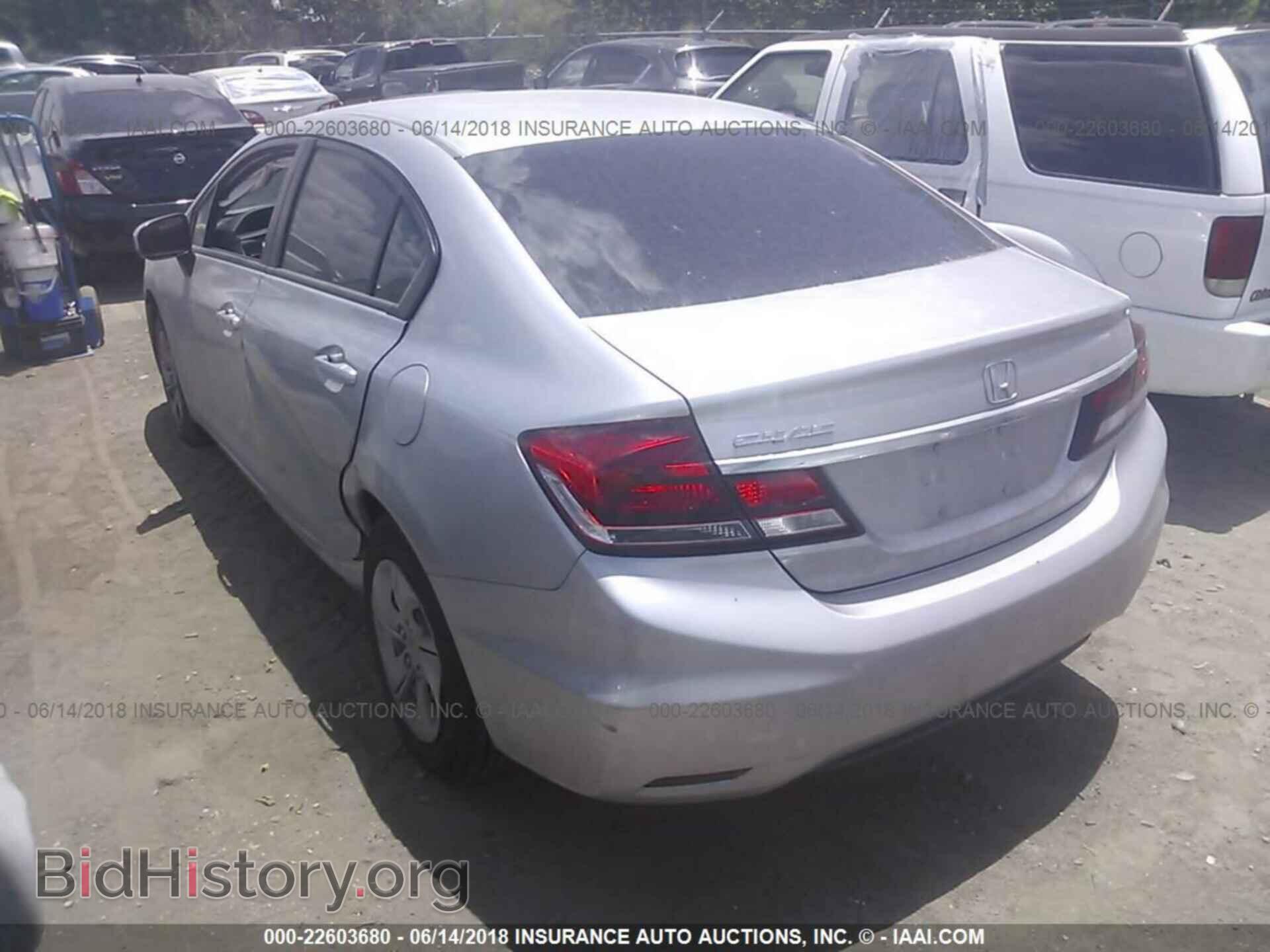 2014 Honda Civic - VIN: 19XFB2F55EE024036 - Фото 3