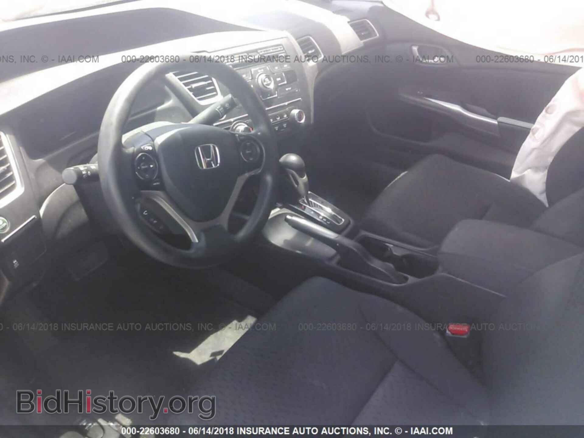2014 Honda Civic - VIN: 19XFB2F55EE024036 - Фото 5