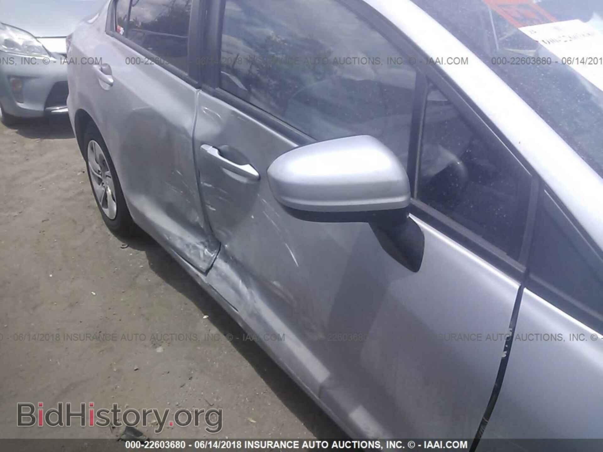 2014 Honda Civic - VIN: 19XFB2F55EE024036 - Фото 6