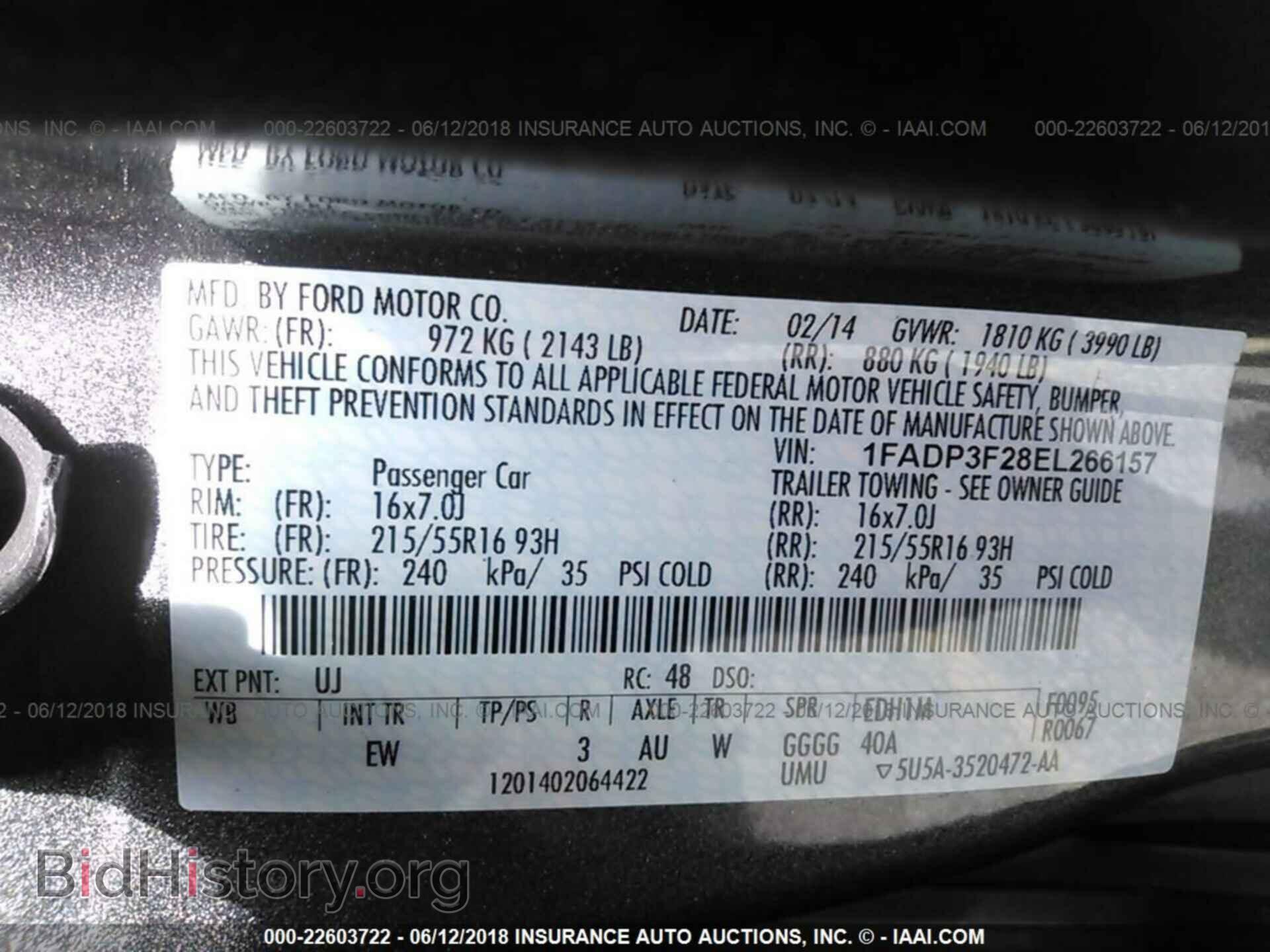 2014 Ford Focus - VIN: 1FADP3F28EL266157 - Фото 9