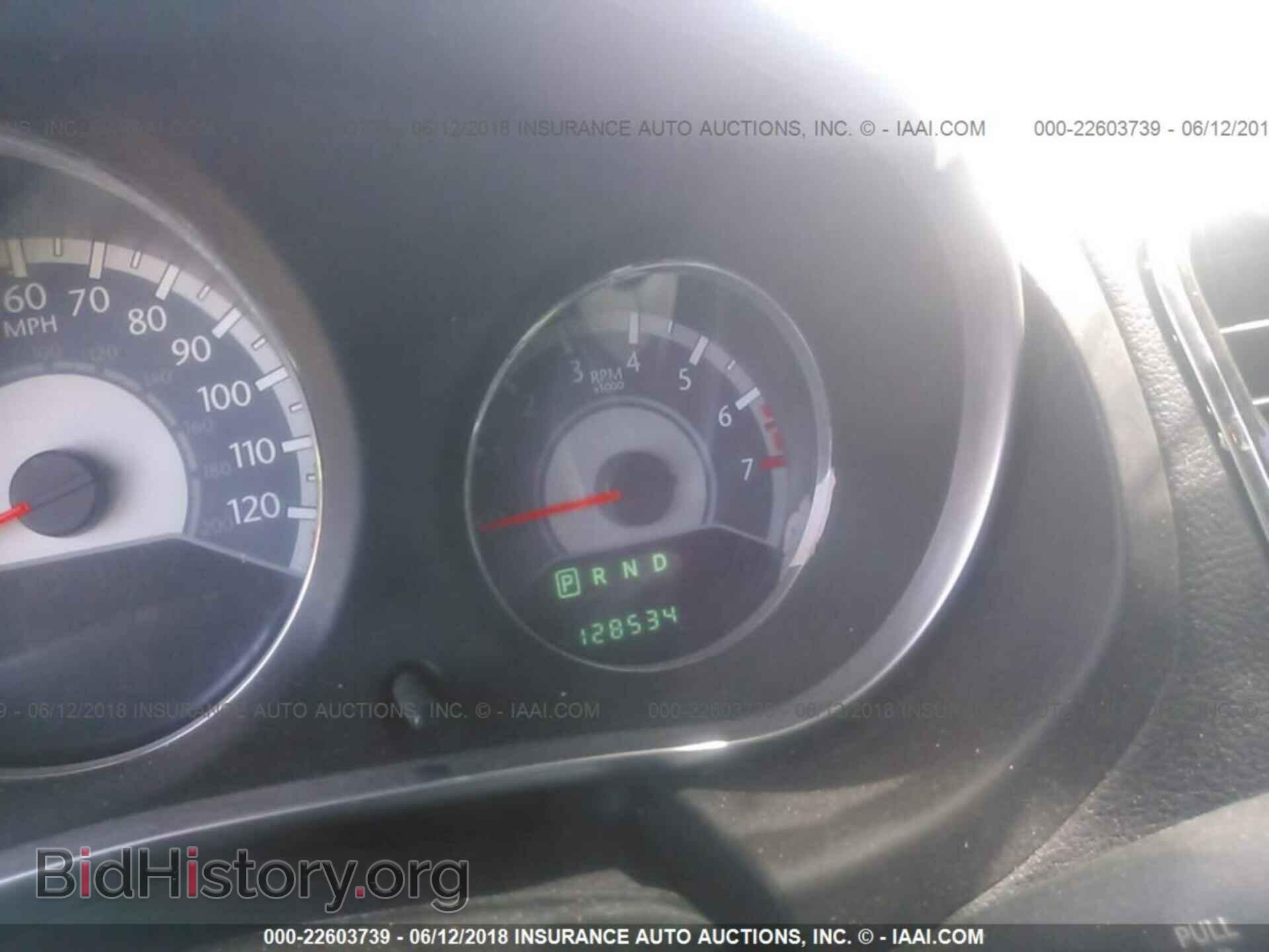 2011 Chrysler 200 - VIN: 1C3BC4FB3BN558029 - Photo 7