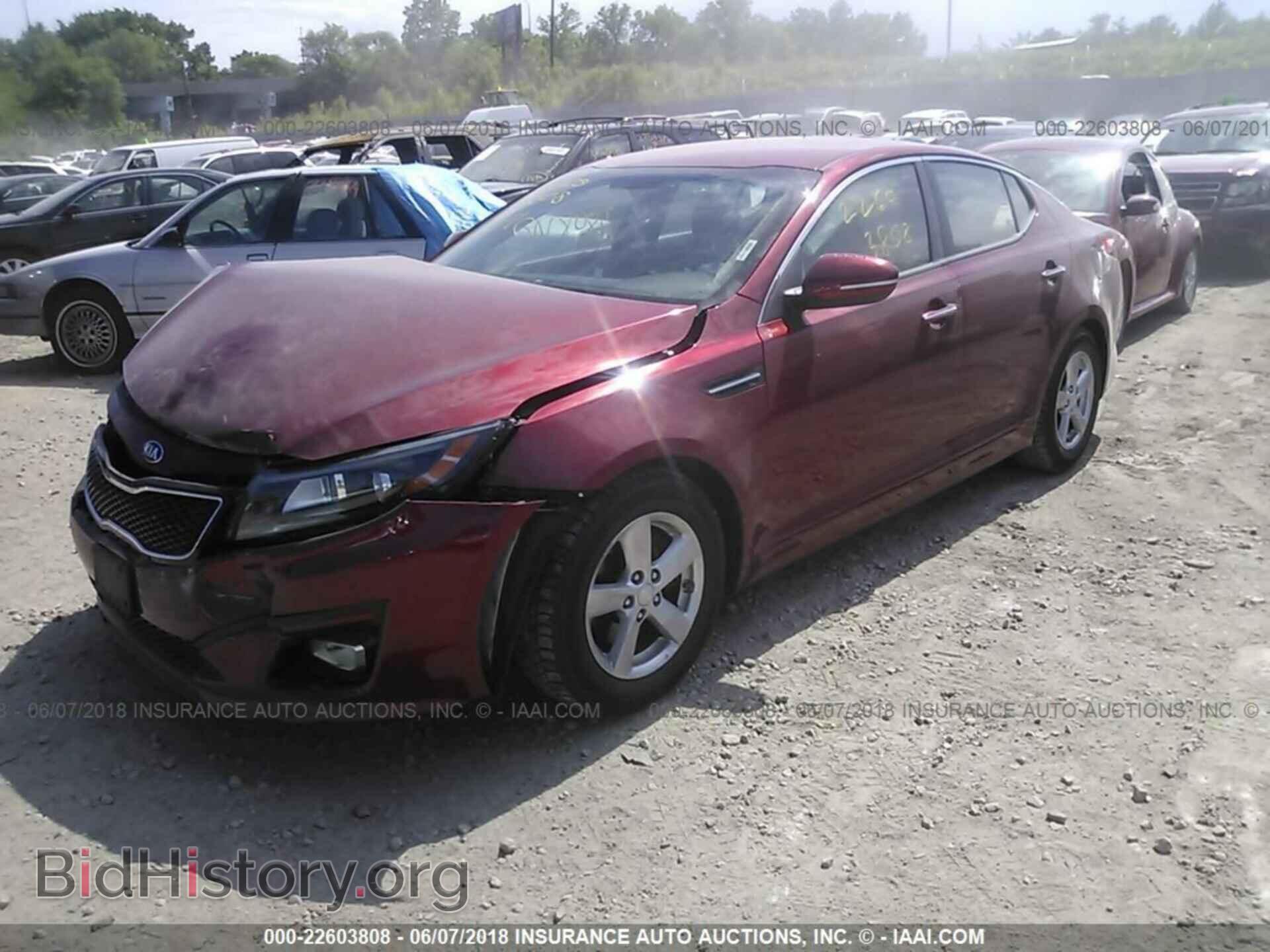 2014 Kia Optima - VIN: 5XXGM4A74EG272191 - Фото 2