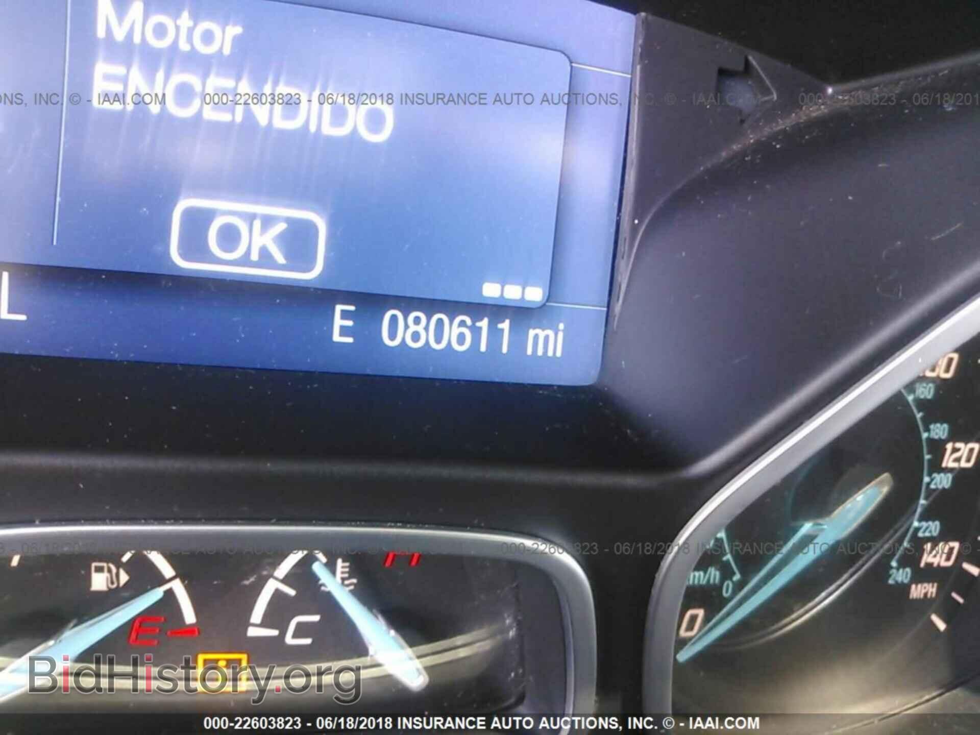 2014 Ford Focus - VIN: 1FADP3F20EL226865 - Photo 7