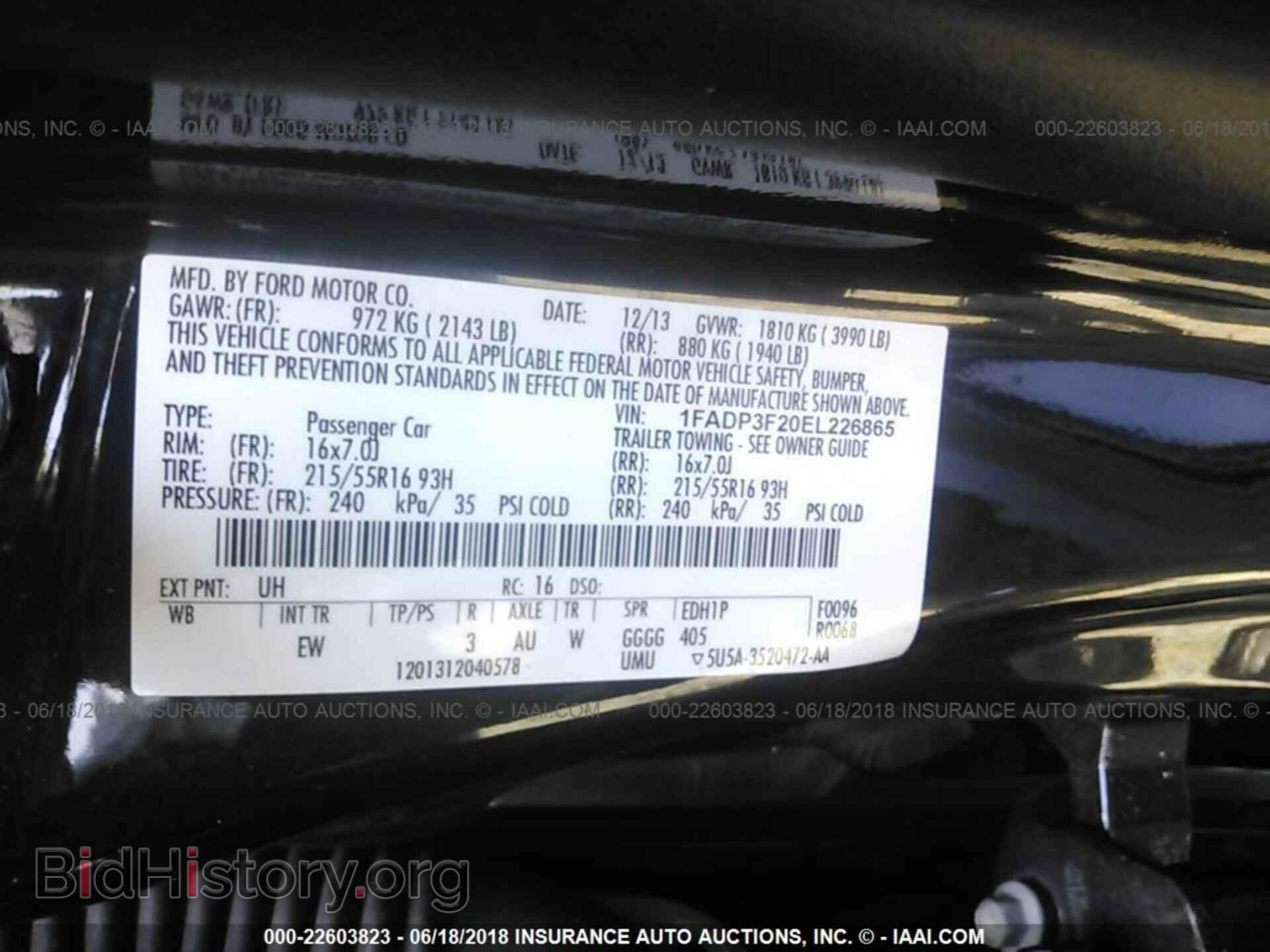 2014 Ford Focus - VIN: 1FADP3F20EL226865 - Photo 9