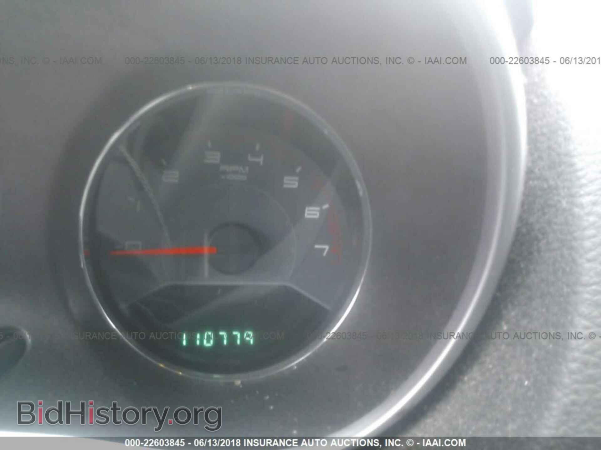 2012 Dodge Avenger - VIN: 1C3CDZAB6CN215092 - Photo 7
