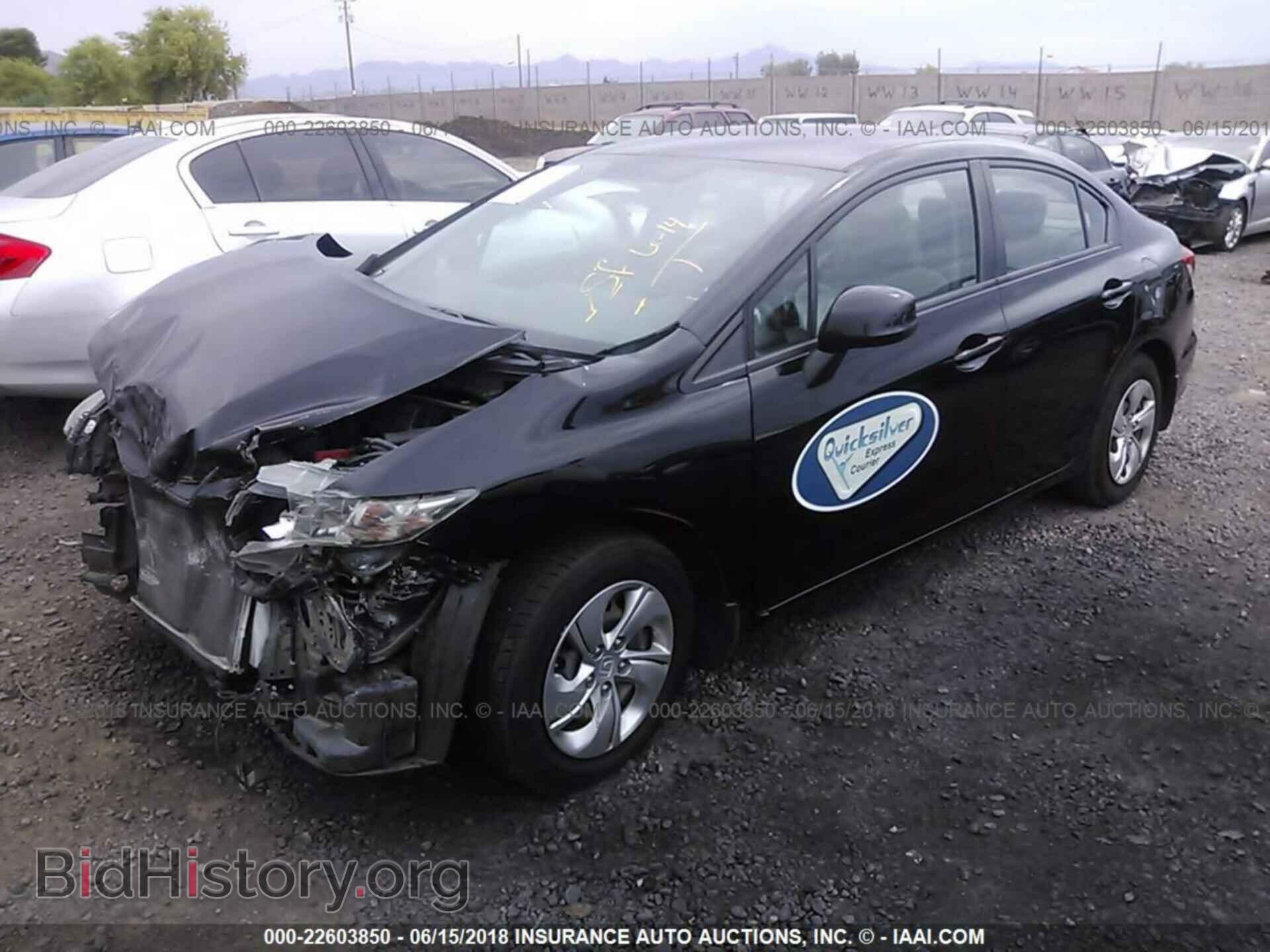2013 Honda Civic - VIN: 19XFB2F54DE017397 - Photo 2