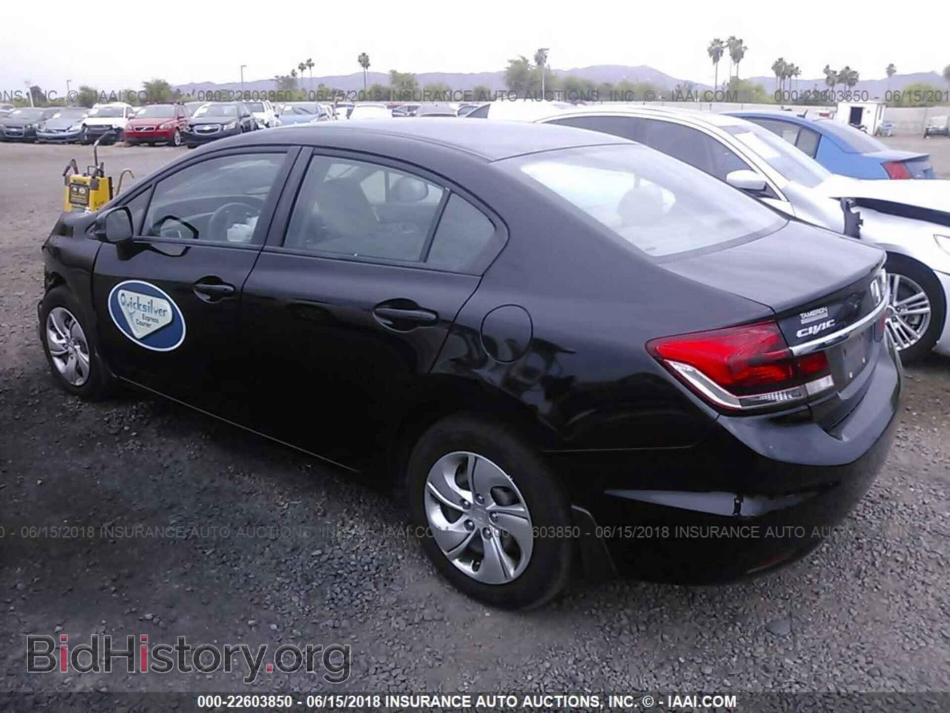 2013 Honda Civic - VIN: 19XFB2F54DE017397 - Photo 3