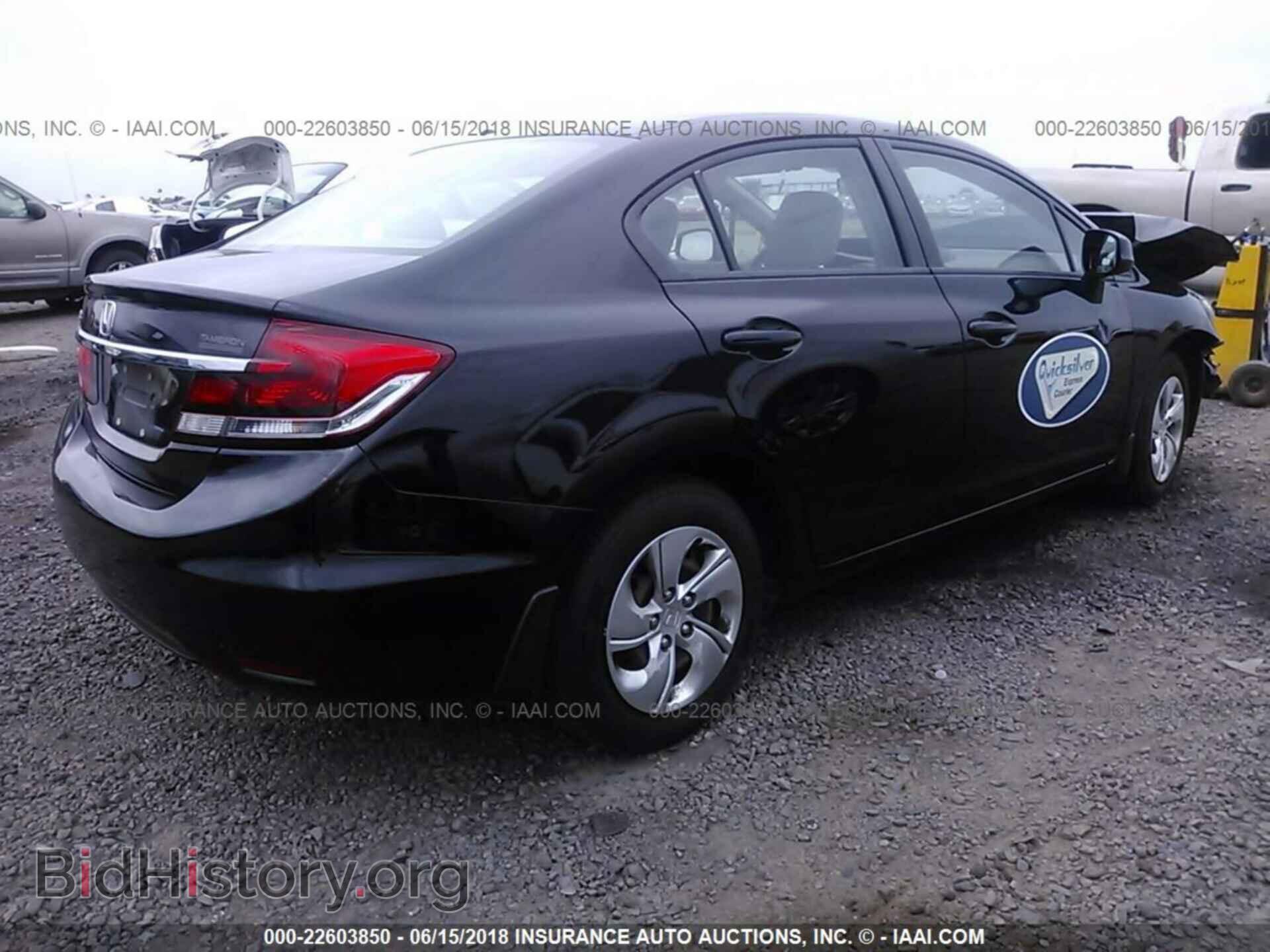 2013 Honda Civic - VIN: 19XFB2F54DE017397 - Photo 4