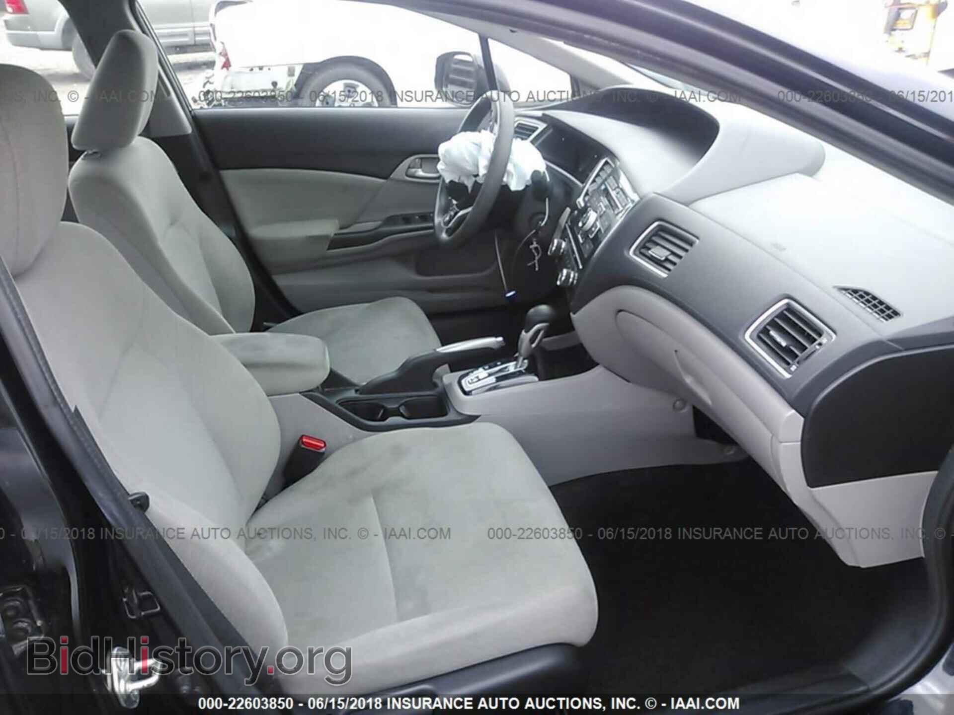 2013 Honda Civic - VIN: 19XFB2F54DE017397 - Photo 5