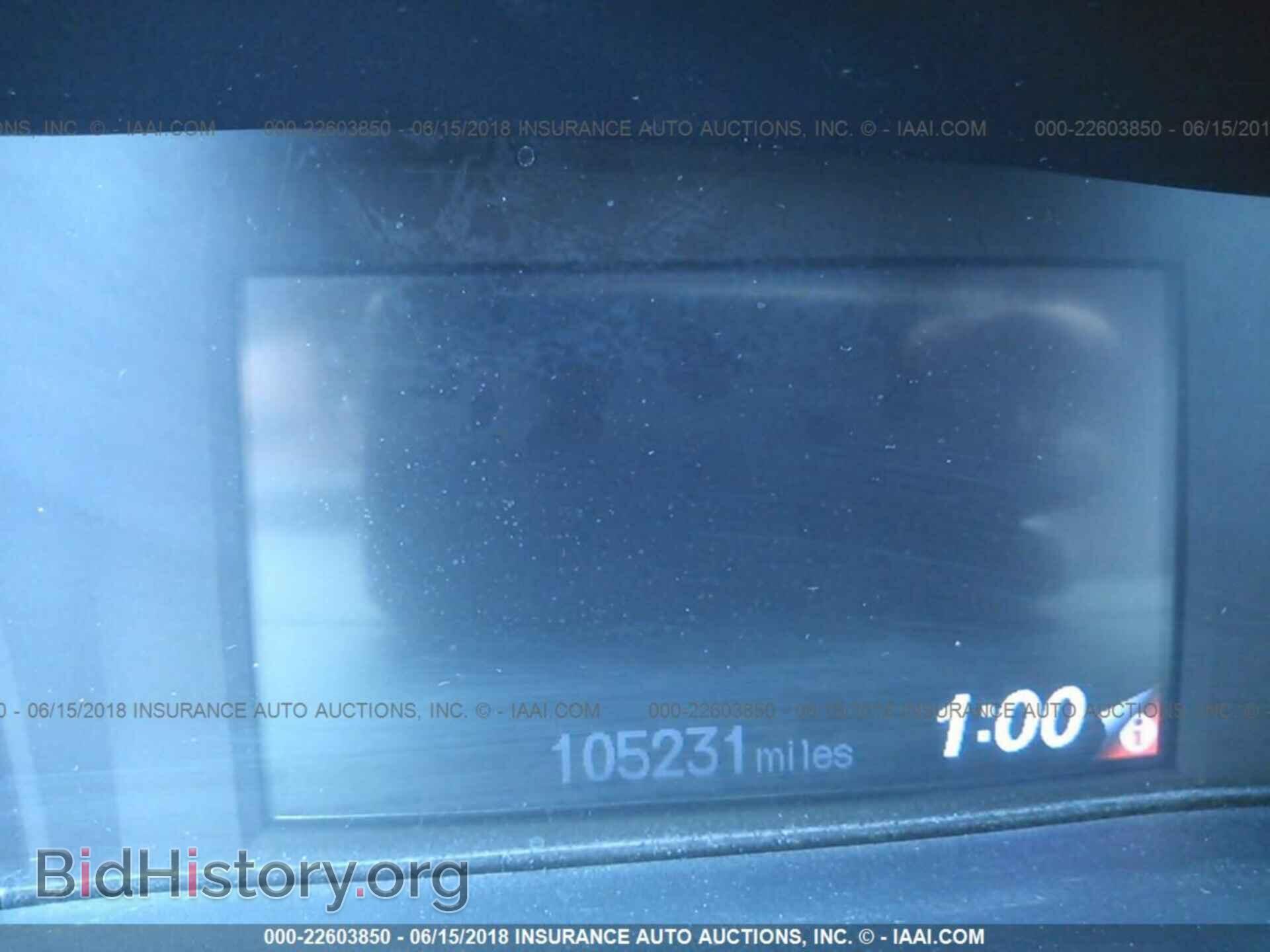 2013 Honda Civic - VIN: 19XFB2F54DE017397 - Photo 7