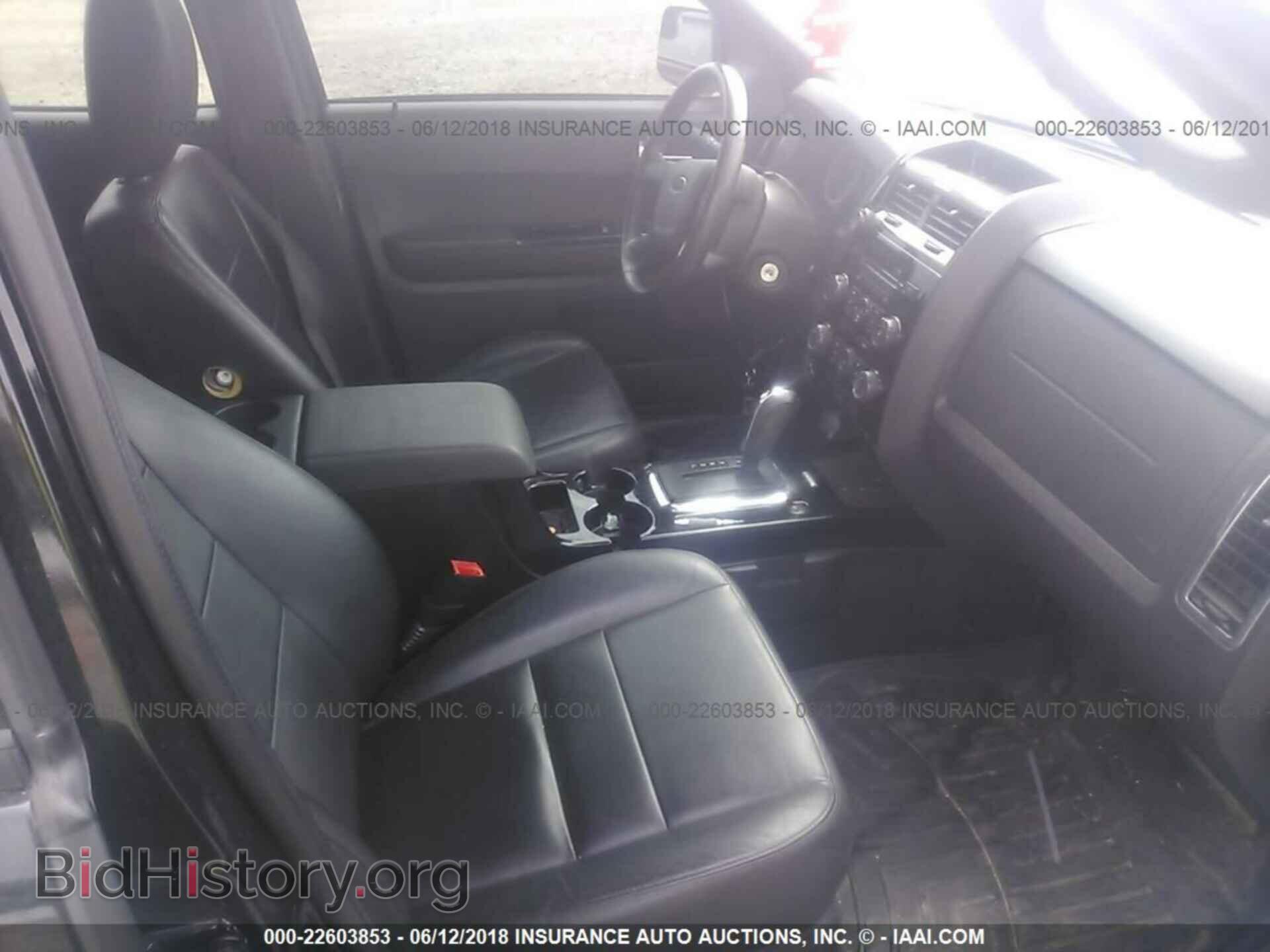 2011 Ford Escape - VIN: 1FMCU9DG9BKB39673 - Фото 5