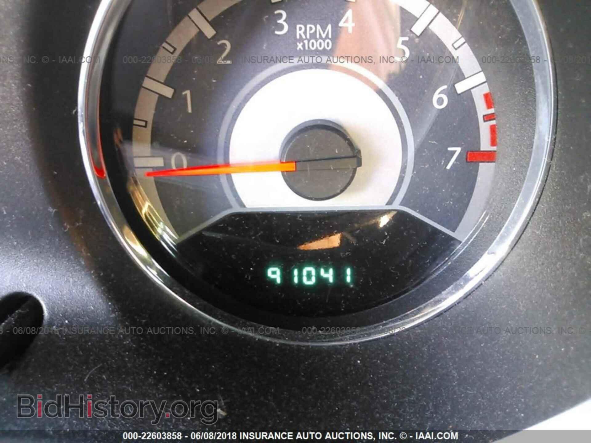 2013 Chrysler 200 - VIN: 1C3CCBBB1DN503578 - Фото 7