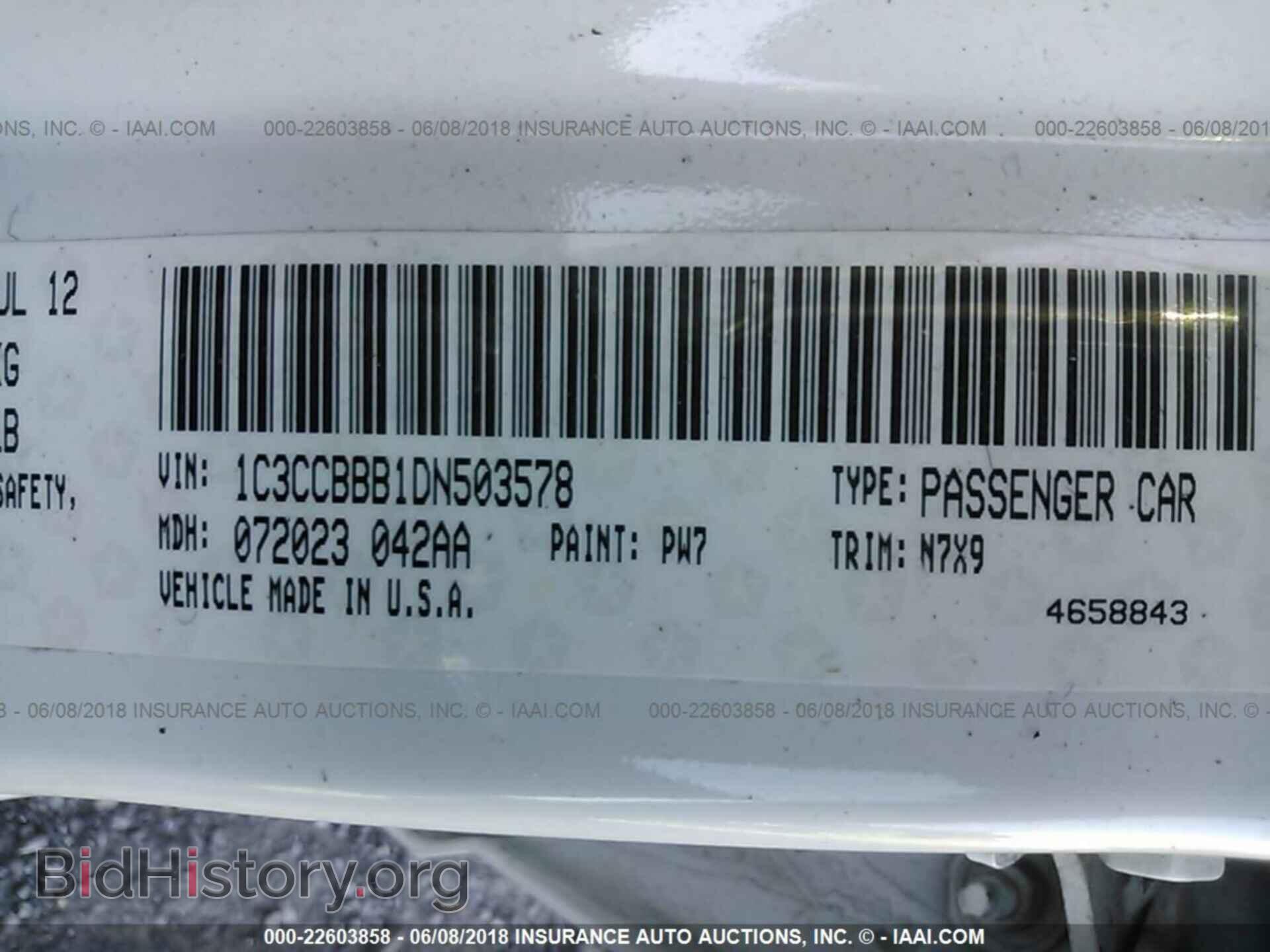 2013 Chrysler 200 - VIN: 1C3CCBBB1DN503578 - Фото 9