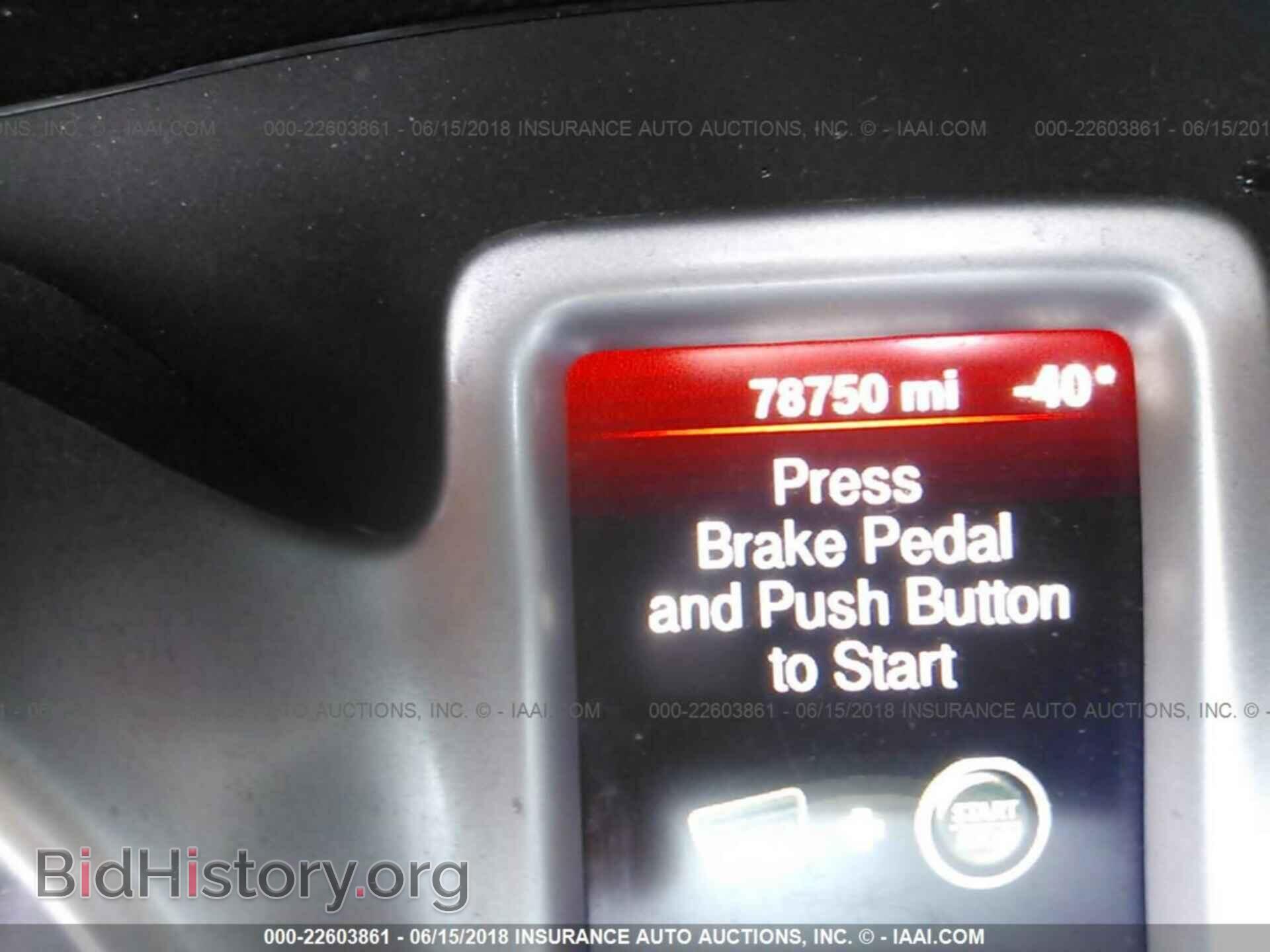 2016 Dodge Journey - VIN: 3C4PDDBG4GT170024 - Фото 7