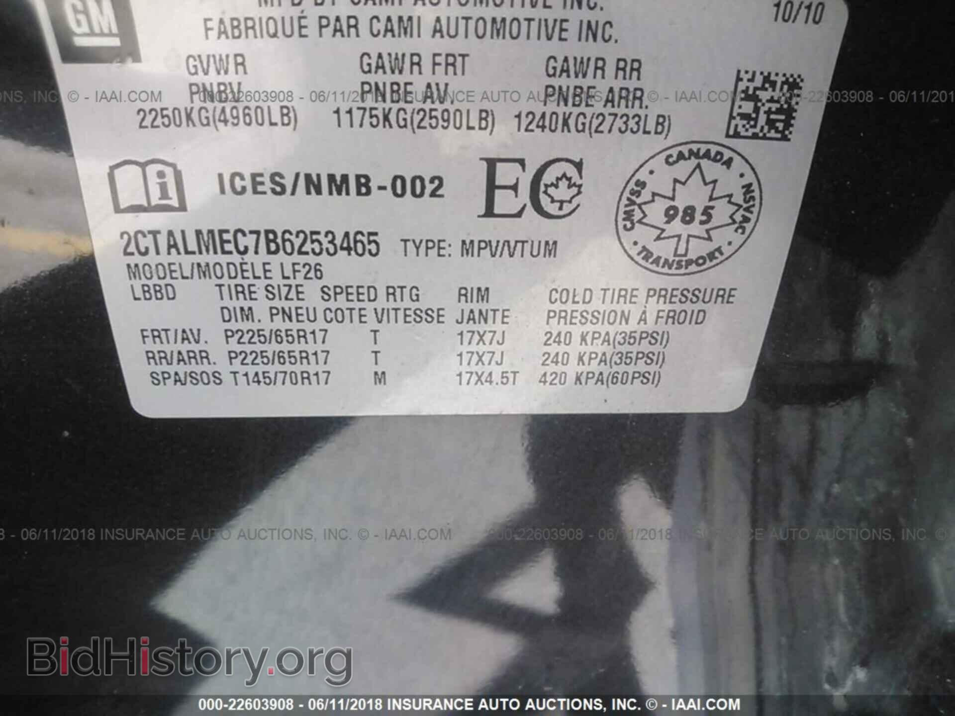 2011 Gmc Terrain - VIN: 2CTALMEC7B6253465 - Photo 9