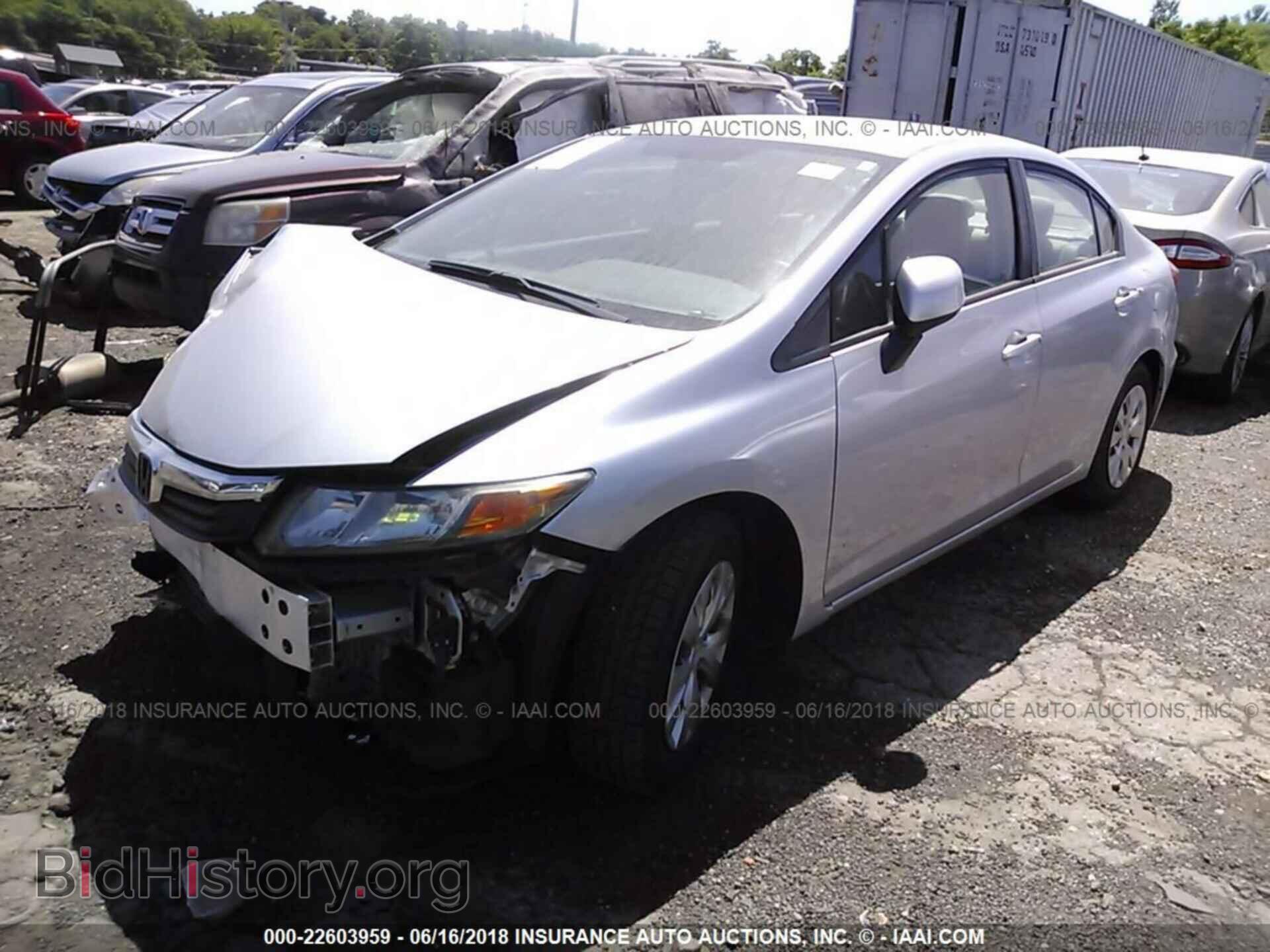 2012 Honda CIVIC (VIN 2HGFB2F51CH519921) — фото 2 из 10