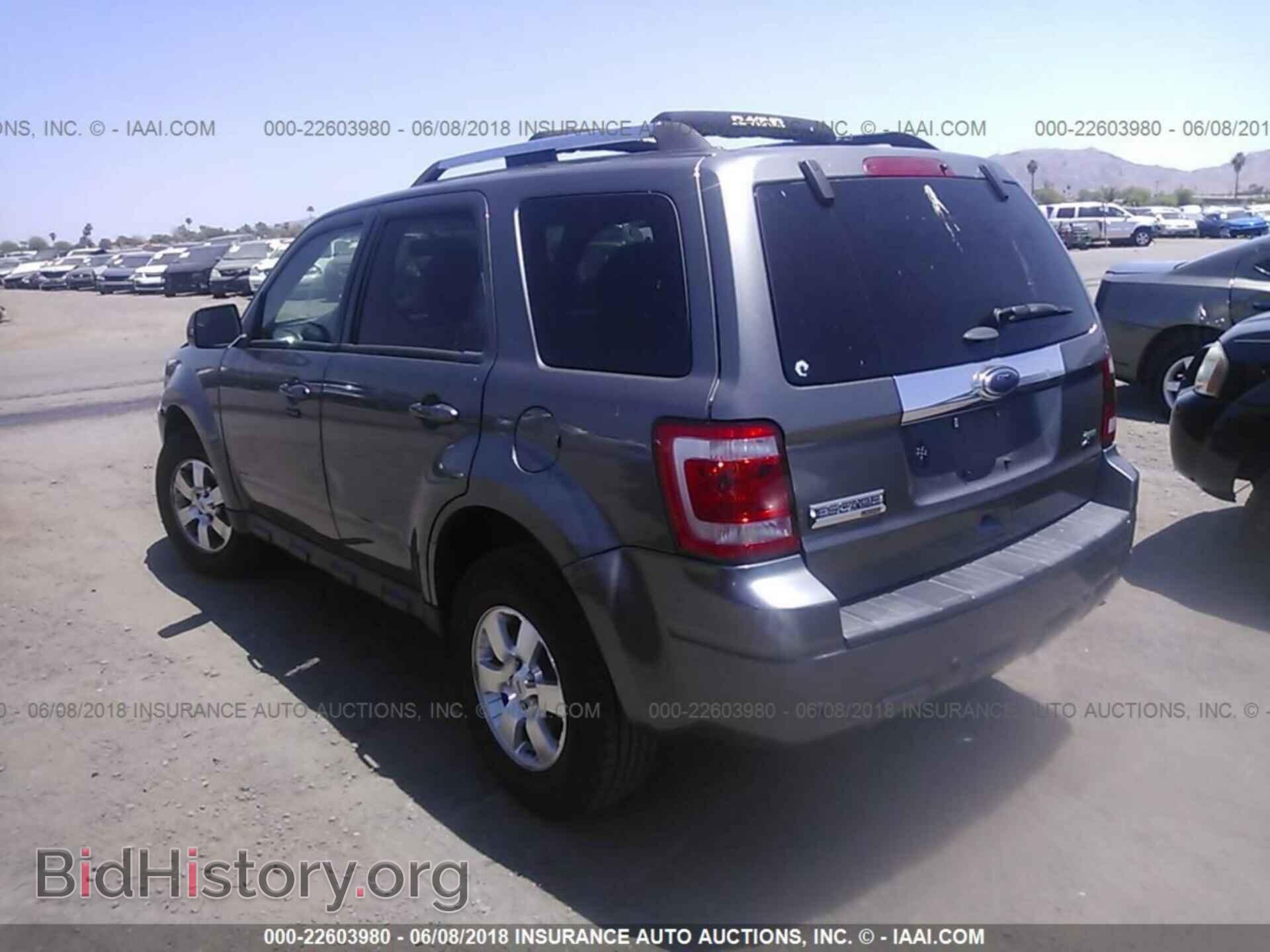 2012 Ford Escape - VIN: 1FMCU0EGXCKA51680 - Photo 3