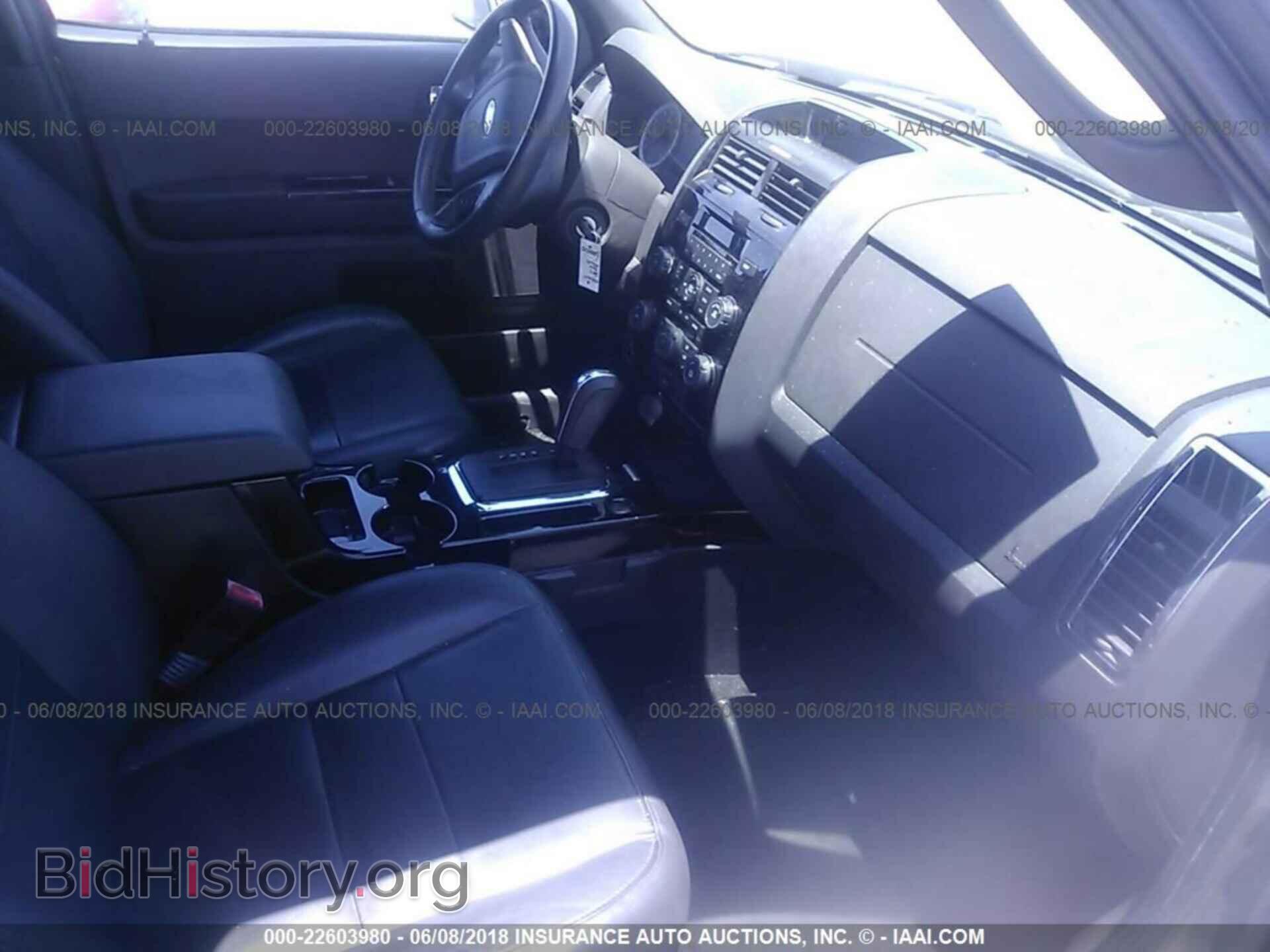 2012 Ford Escape - VIN: 1FMCU0EGXCKA51680 - Photo 5