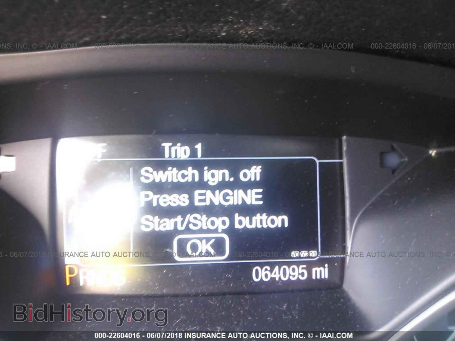 2014 Ford Focus - VIN: 1FADP3N25EL206807 - Фото 7