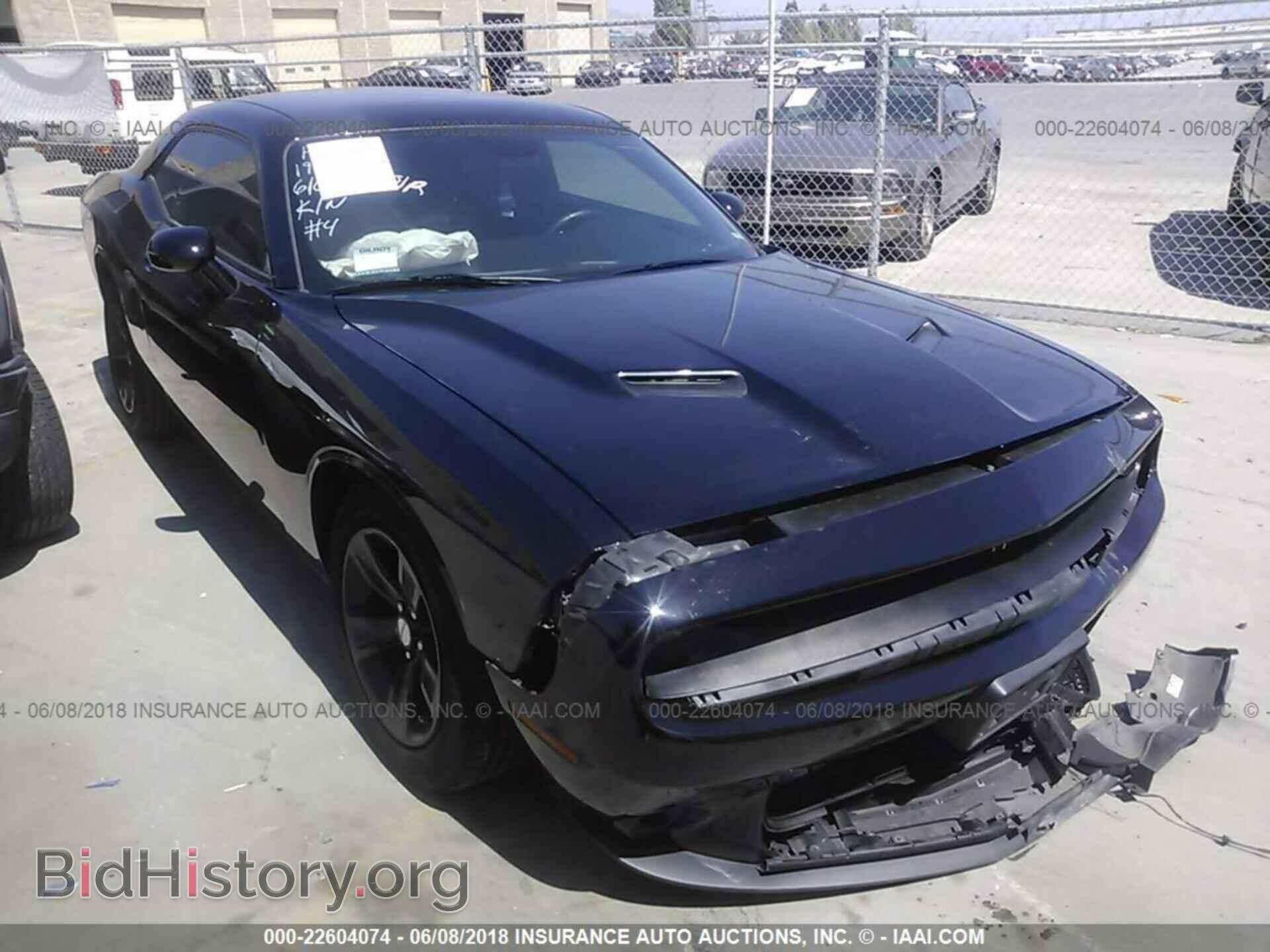 Photo 2C3CDZAG2FH744404 - Dodge Challenger 2015