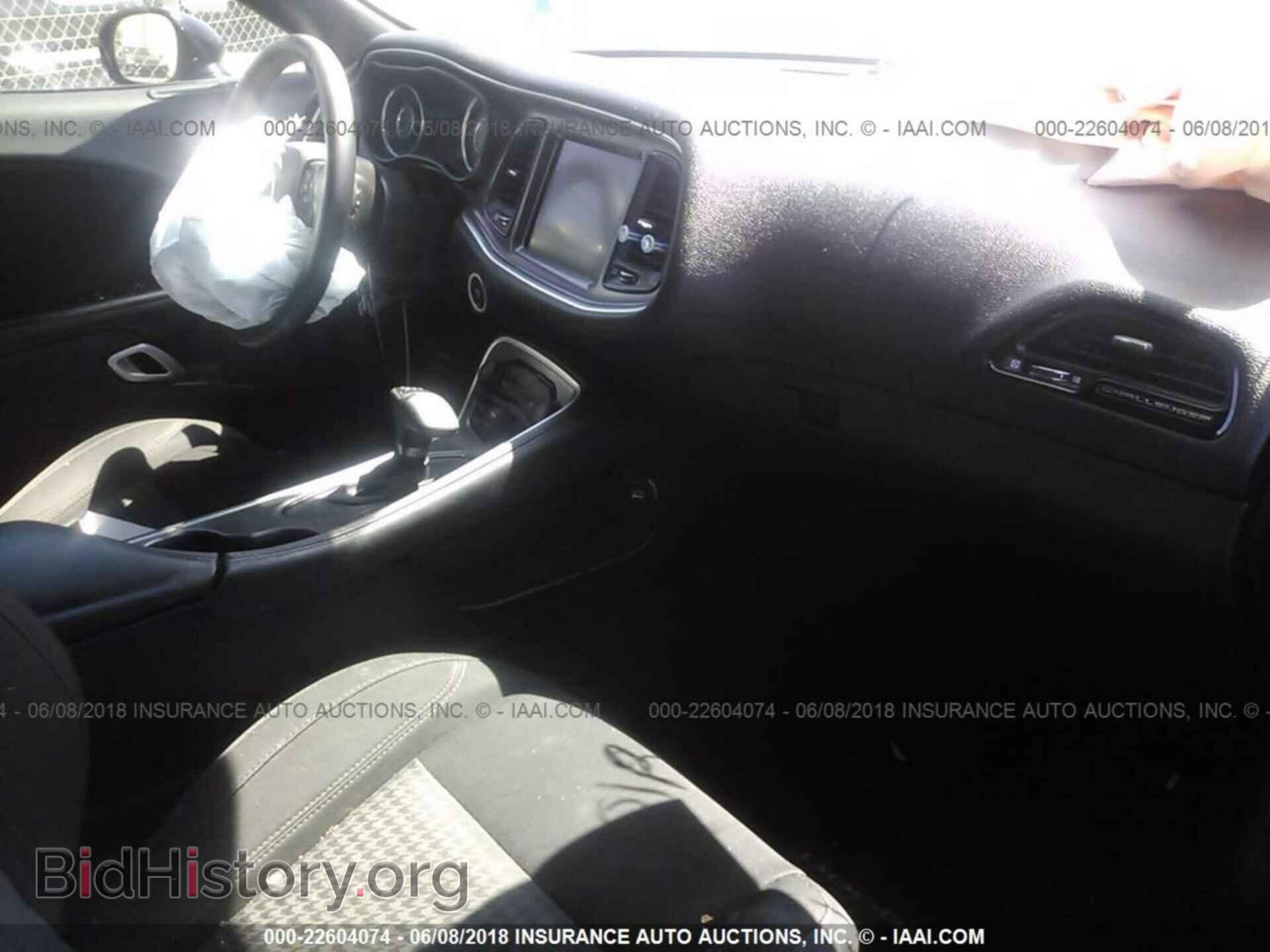 2015 Dodge Challenger - VIN: 2C3CDZAG2FH744404 - Photo 5