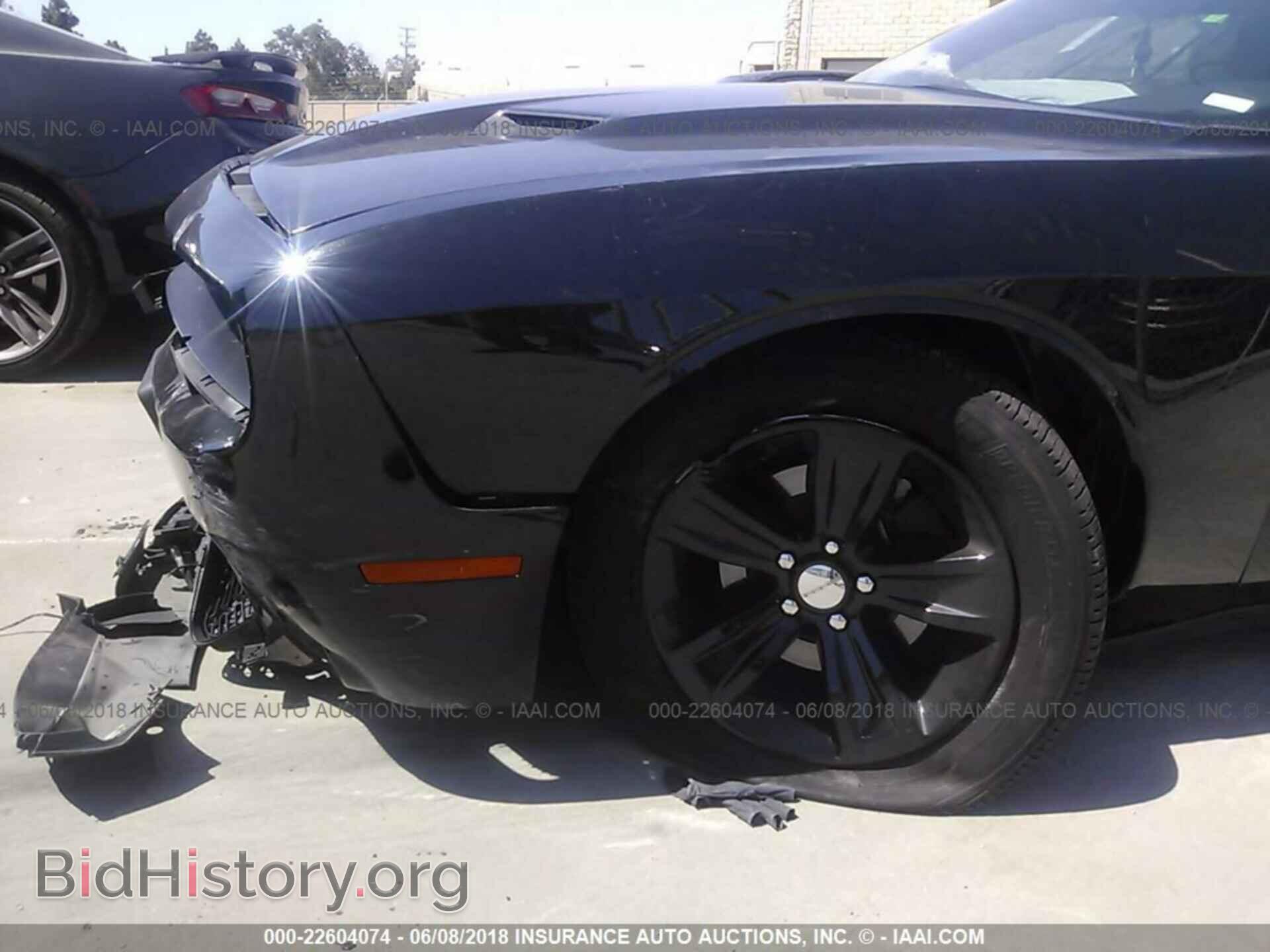 2015 Dodge Challenger - VIN: 2C3CDZAG2FH744404 - Photo 6