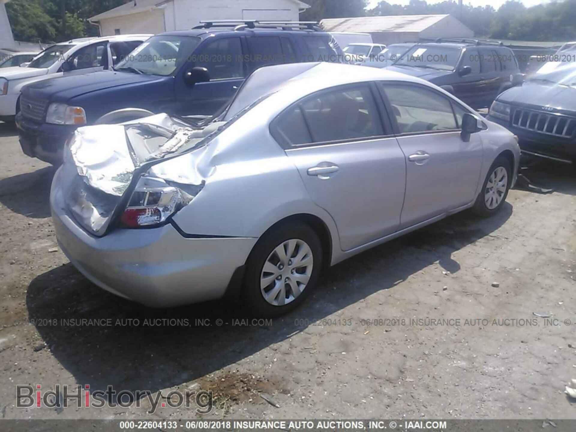 2012 Honda CIVIC (VIN 2HGFB2F52CH573518) — фото 4 из 10