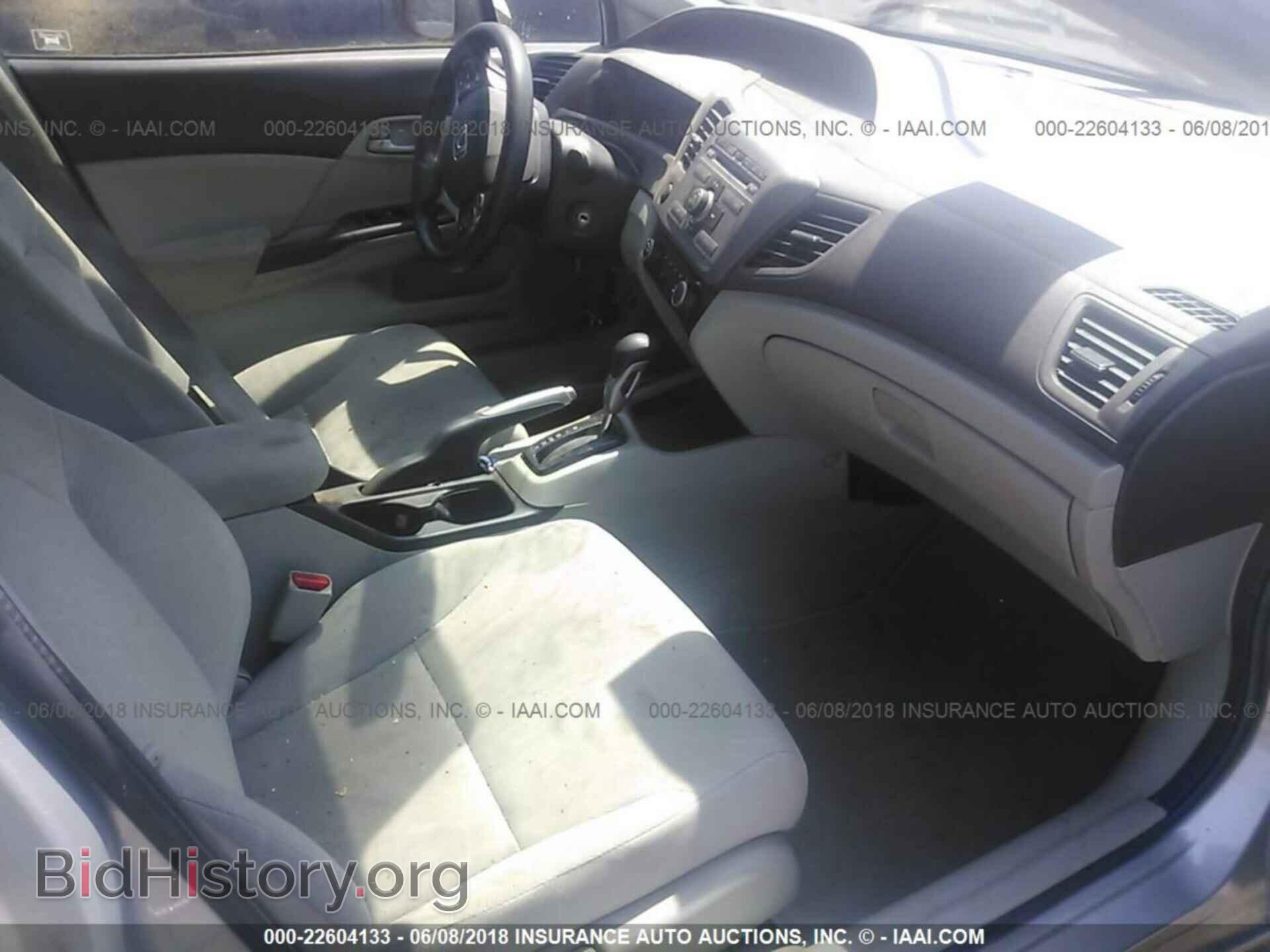 2012 Honda CIVIC (VIN 2HGFB2F52CH573518) — фото 5 из 10