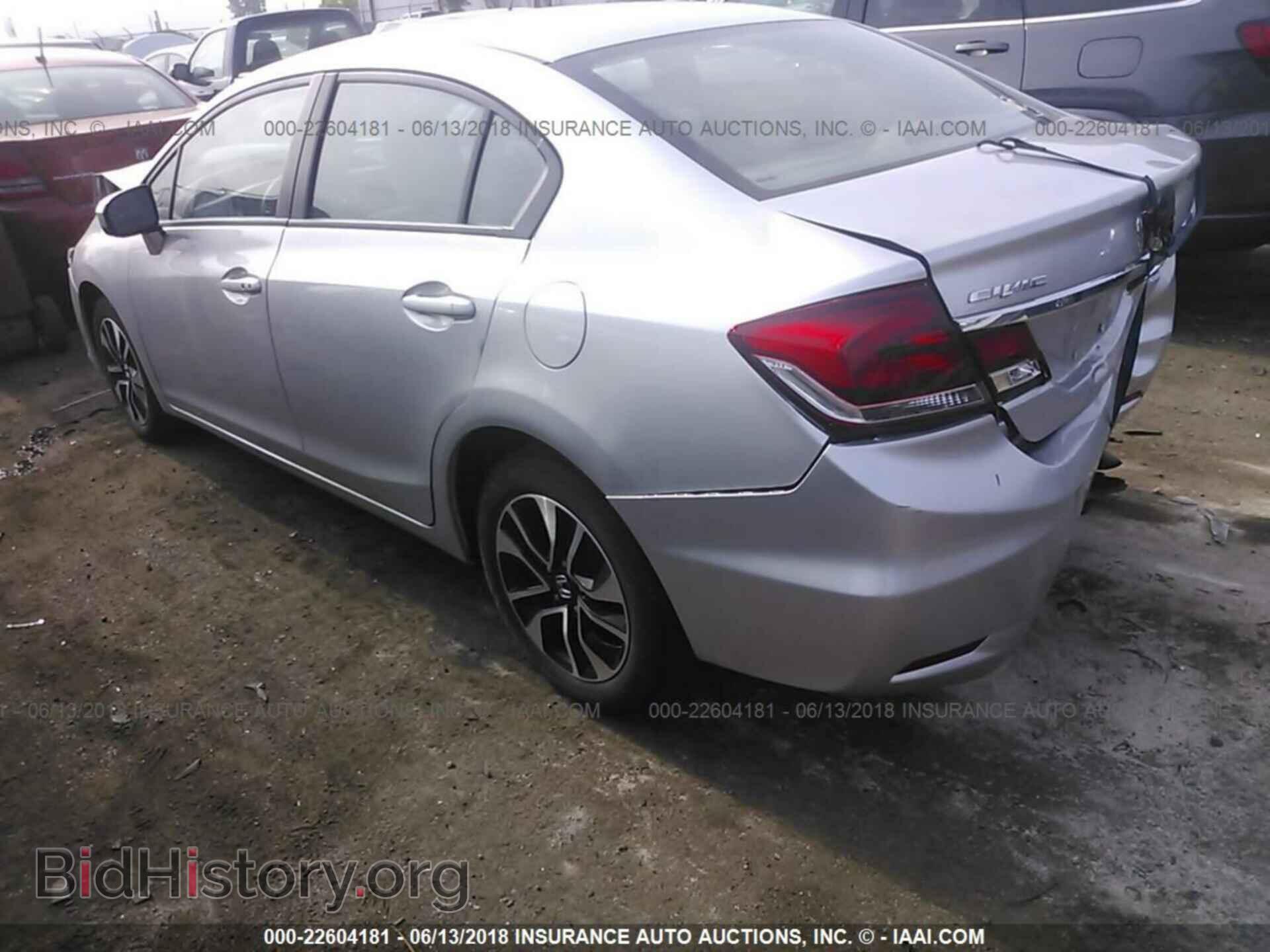 2014 Honda Civic - VIN: 19XFB2F87EE002923 - Фото 3