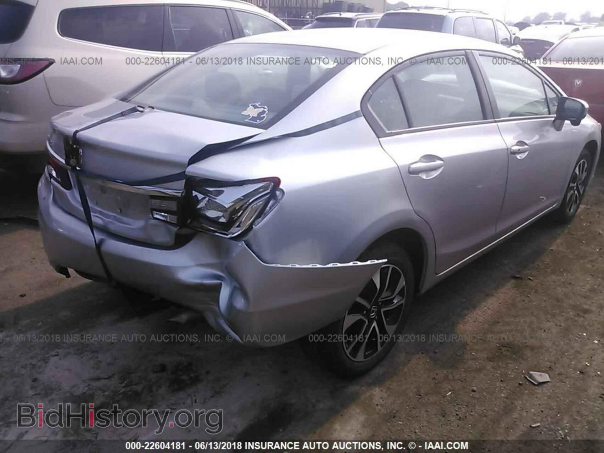 2014 Honda Civic - VIN: 19XFB2F87EE002923 - Фото 4