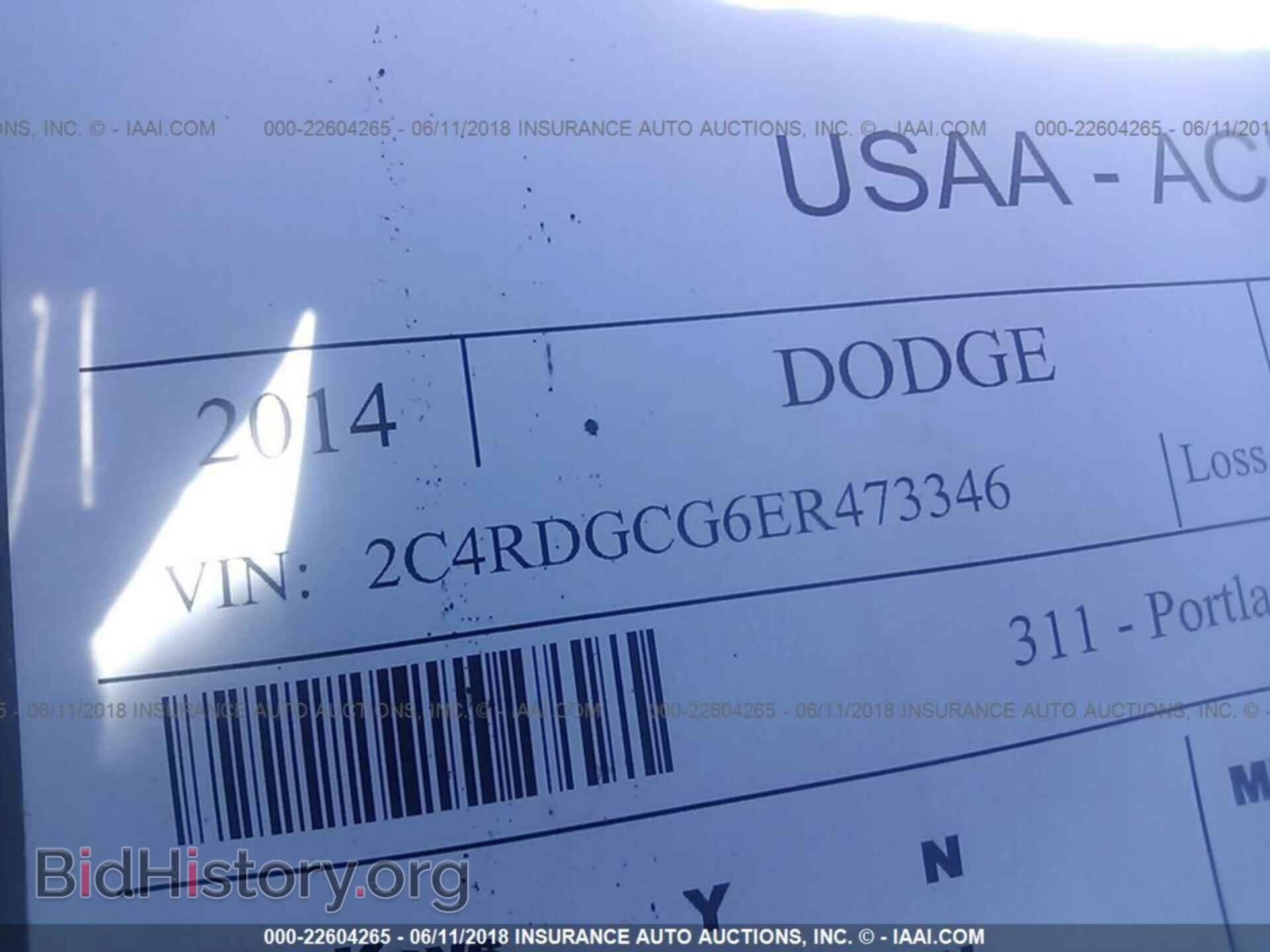 2014 Dodge Grand caravan - VIN: 2C4RDGCG6ER473346 - Фото 9