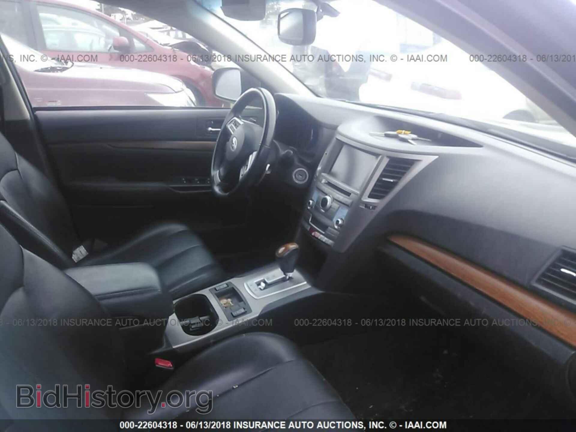 2013 Subaru Outback - VIN: 4S4BRBLC9D3218342 - Photo 5