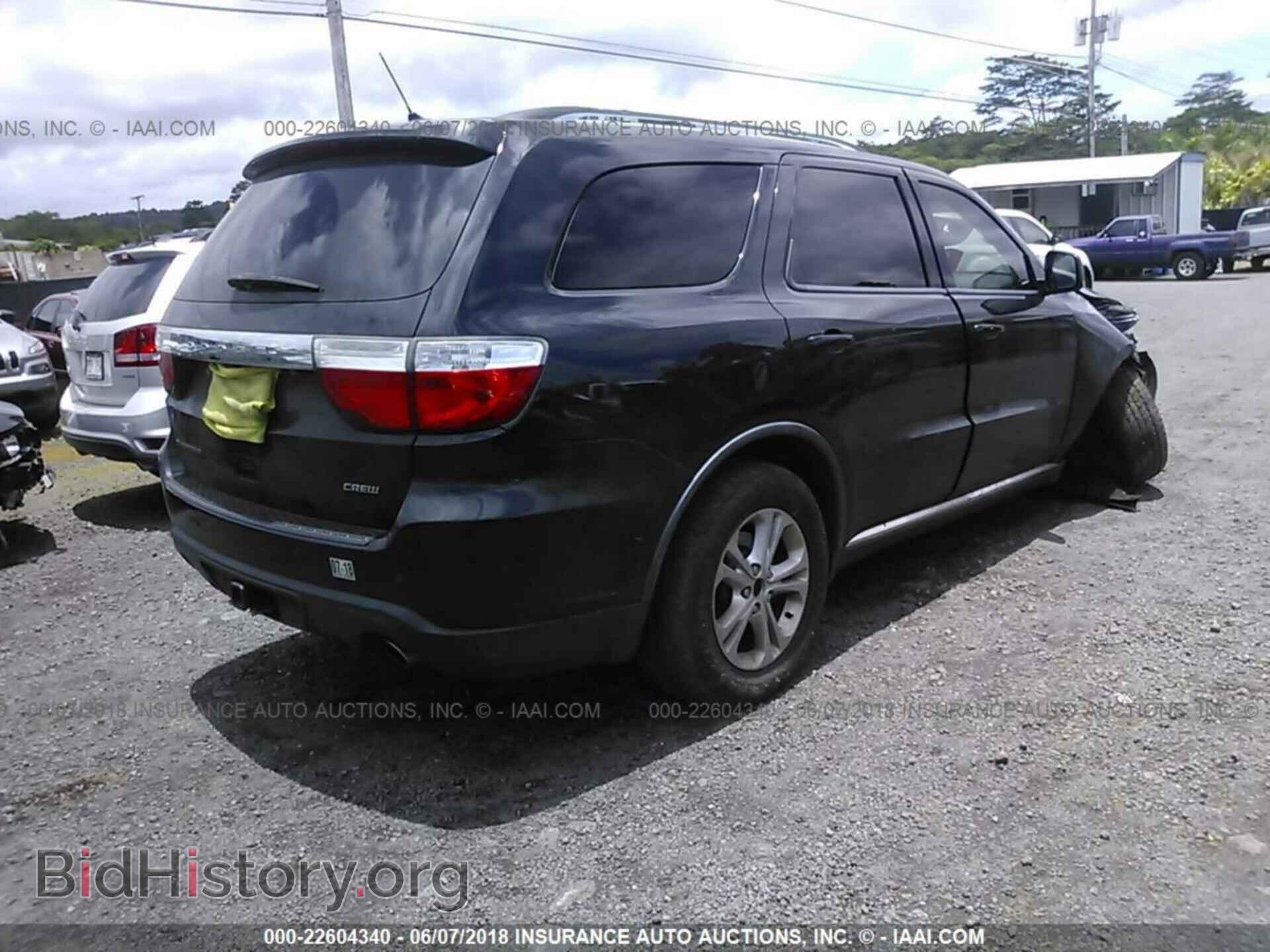 2011 Dodge Durango - VIN: 1D4SD4GTXBC592578 - Photo 4